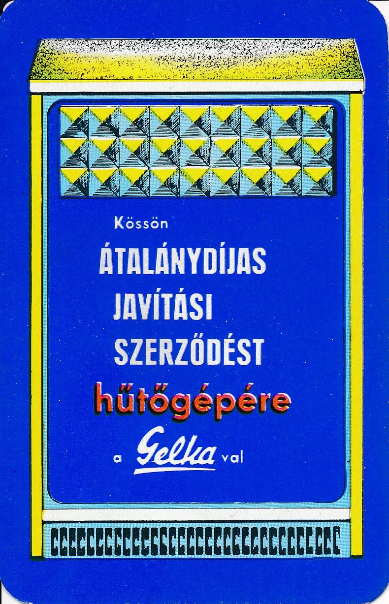 Gelka kártyanaptár 1973 (Magyar Kereskedelmi és Vendéglátóipari Múzeum CC BY-NC-SA)