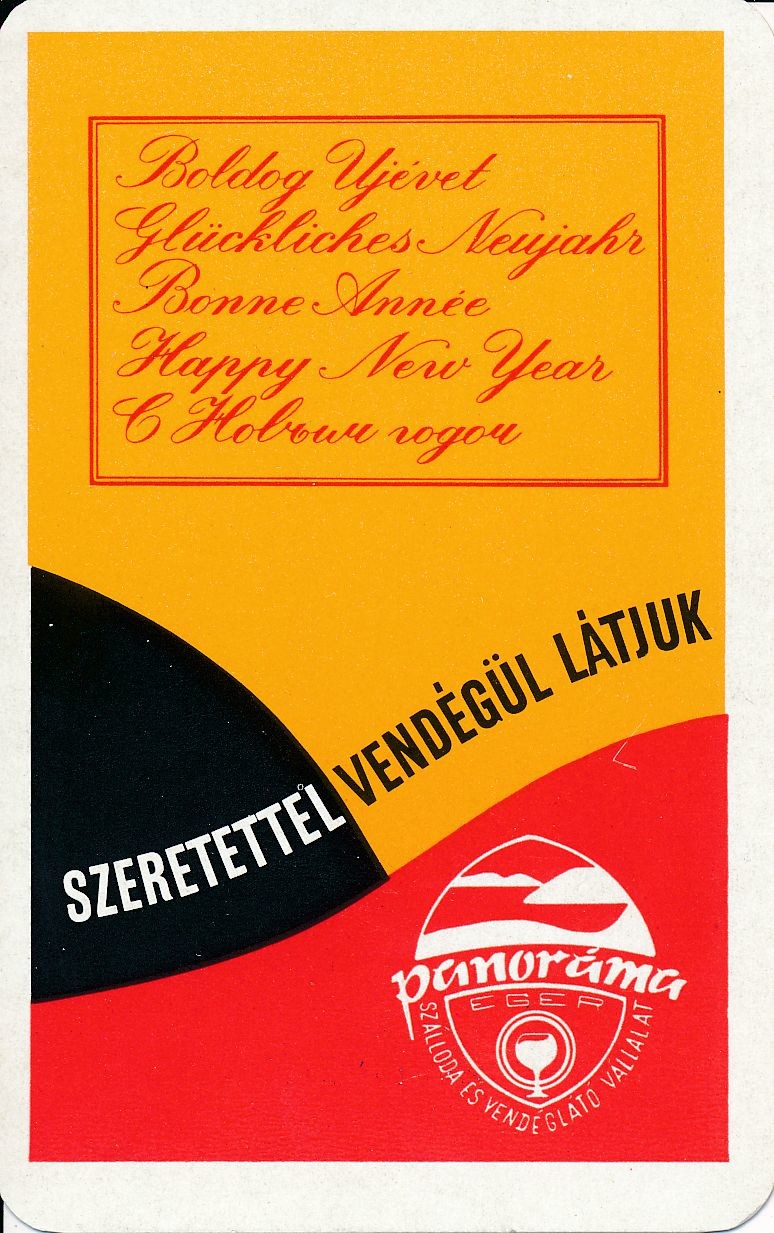 Panoráma Szálloda és Vendéglátó Vállalat Eger kártyanaptár 1973 (Magyar Kereskedelmi és Vendéglátóipari Múzeum CC BY-NC-SA)