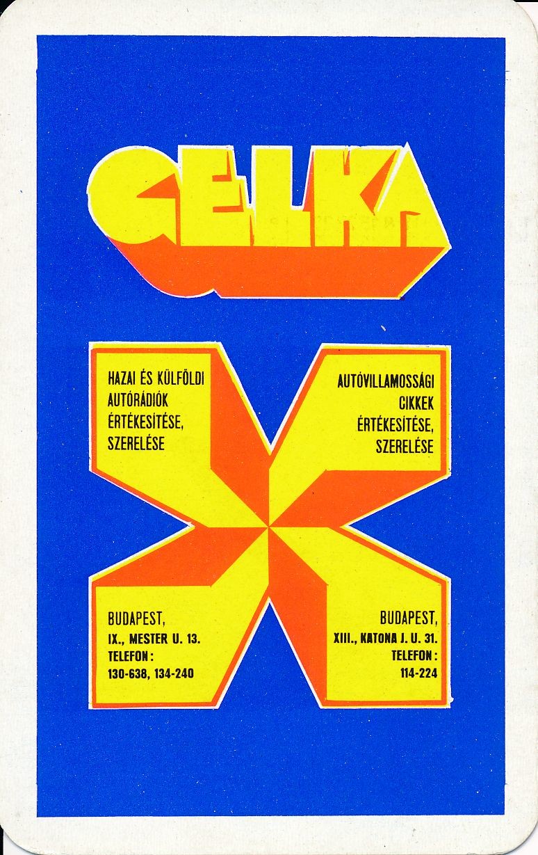 Gelka kártyanaptár 1974 (Magyar Kereskedelmi és Vendéglátóipari Múzeum CC BY-NC-SA)