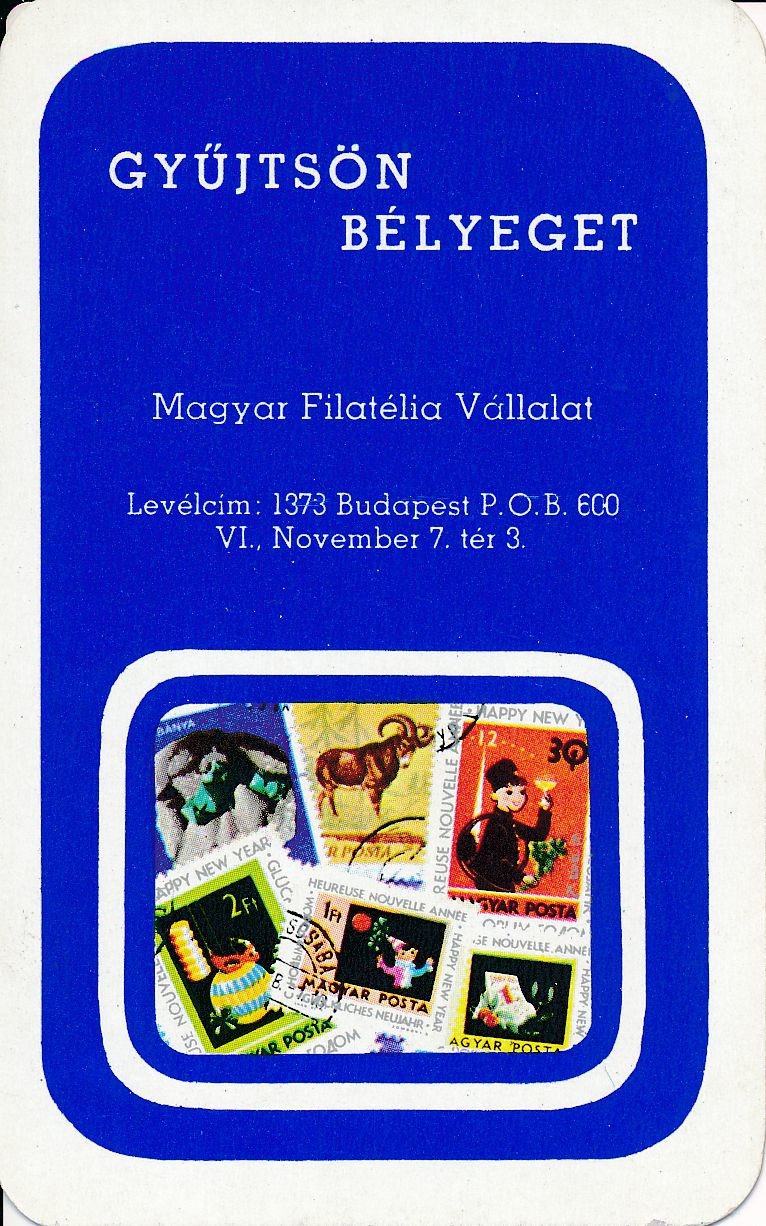 Gyűjtsön bélyeget Magyar Filatélia Vállalat kártyanaptár 1974 (Magyar Kereskedelmi és Vendéglátóipari Múzeum CC BY-NC-SA)