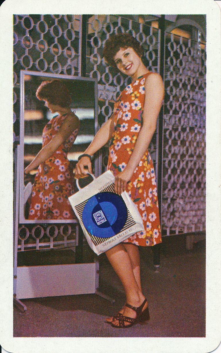 Vásároljon a Népbolt Szaküzleteiben kártyanaptár 1976 (Magyar Kereskedelmi és Vendéglátóipari Múzeum CC BY-NC-SA)