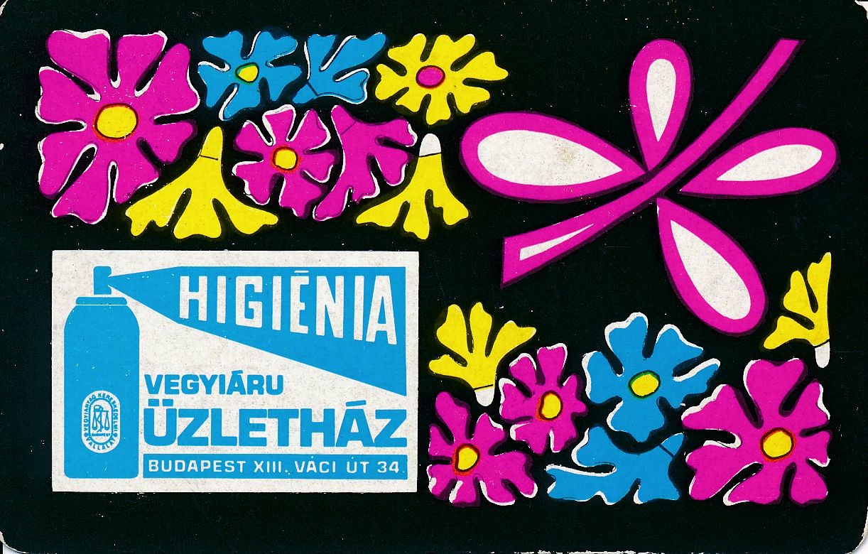 Higiénia Vegyiáru Üzletház kártyanaptár 1977 (Magyar Kereskedelmi és Vendéglátóipari Múzeum CC BY-NC-SA)