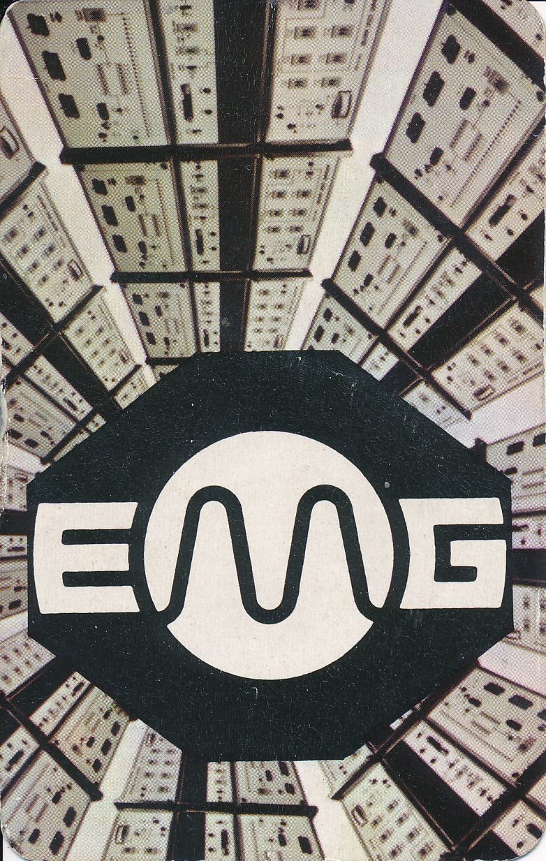 Elektromos Mérőkészülékek Gyára kártyanaptár 1978 (Magyar Kereskedelmi és Vendéglátóipari Múzeum CC BY-NC-SA)