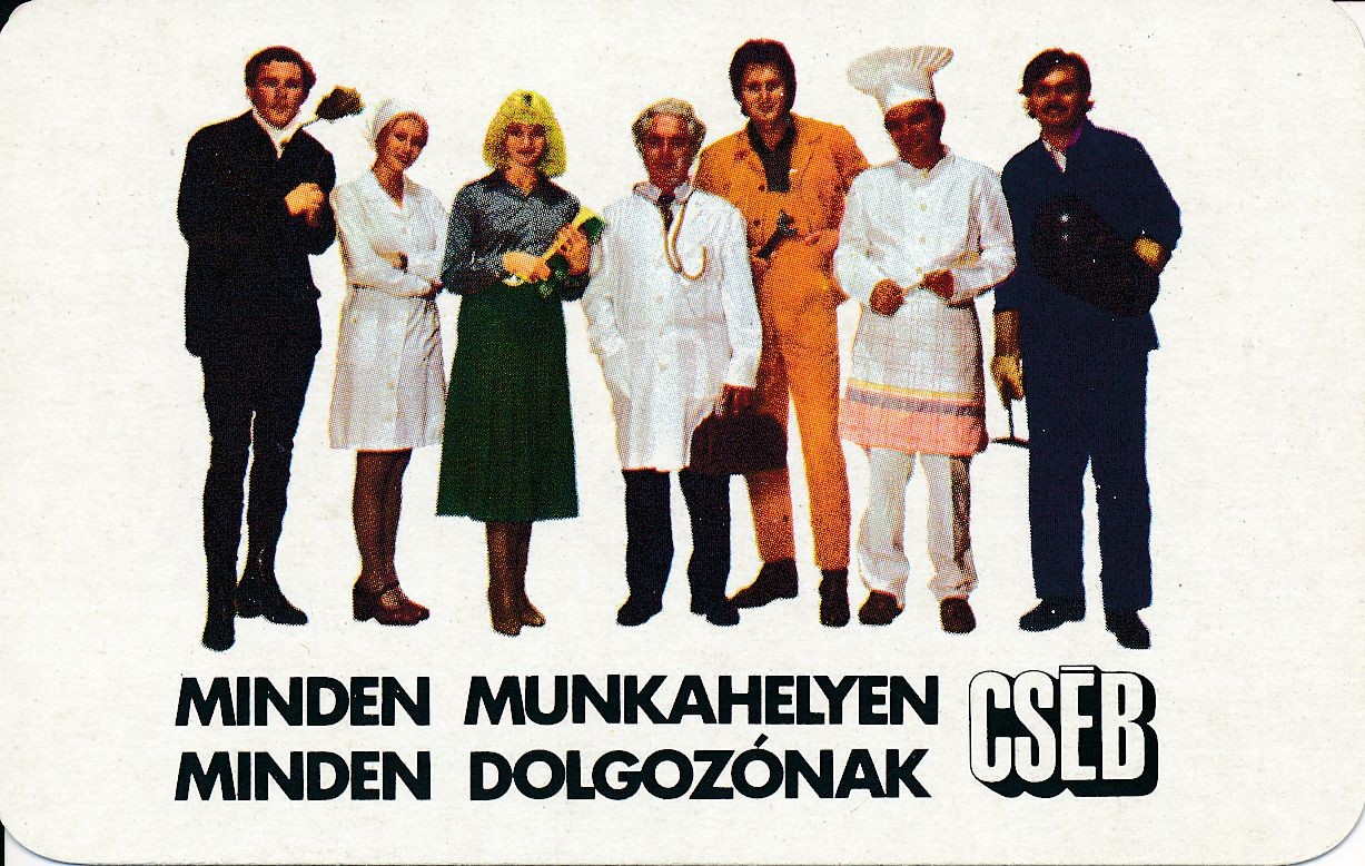 Minden munkahelyen, minden dolgozónak CSÉB kártyanaptár 1978 (Magyar Kereskedelmi és Vendéglátóipari Múzeum CC BY-NC-SA)