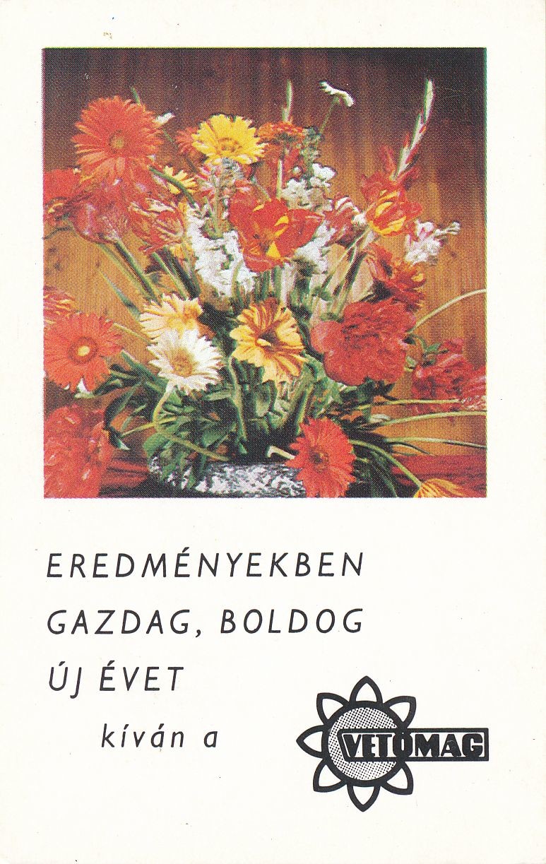Eredményekben gazdag boldog új évet kíván a Vetőmag kártyanaptár 1978 (Magyar Kereskedelmi és Vendéglátóipari Múzeum CC BY-NC-SA)