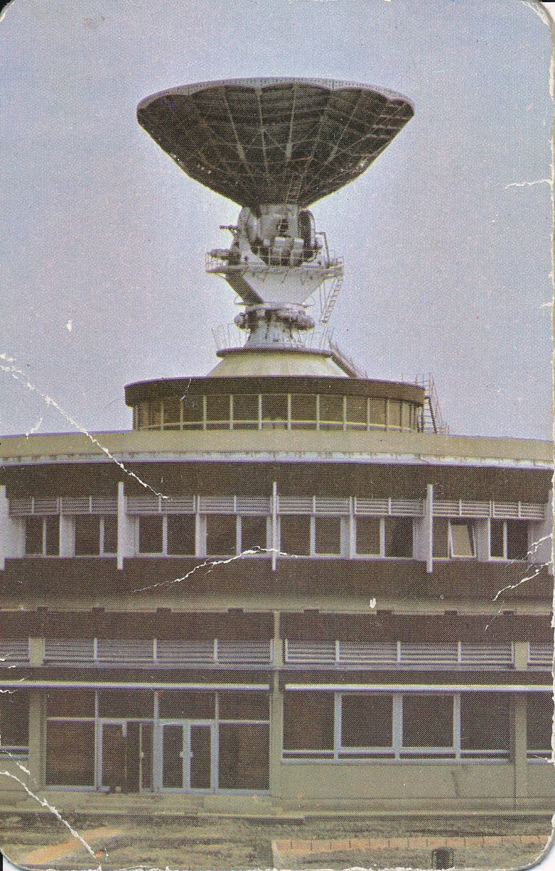 Taliándörögdi űrtávközlési állomás kártyanaptár 1978 (Magyar Kereskedelmi és Vendéglátóipari Múzeum CC BY-NC-SA)