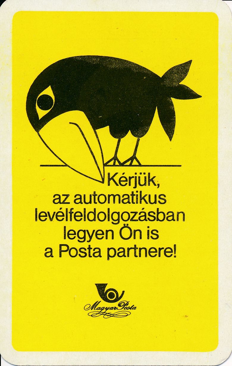 Magyar Posta kártyanaptár 1979 (Magyar Kereskedelmi és Vendéglátóipari Múzeum CC BY-NC-SA)