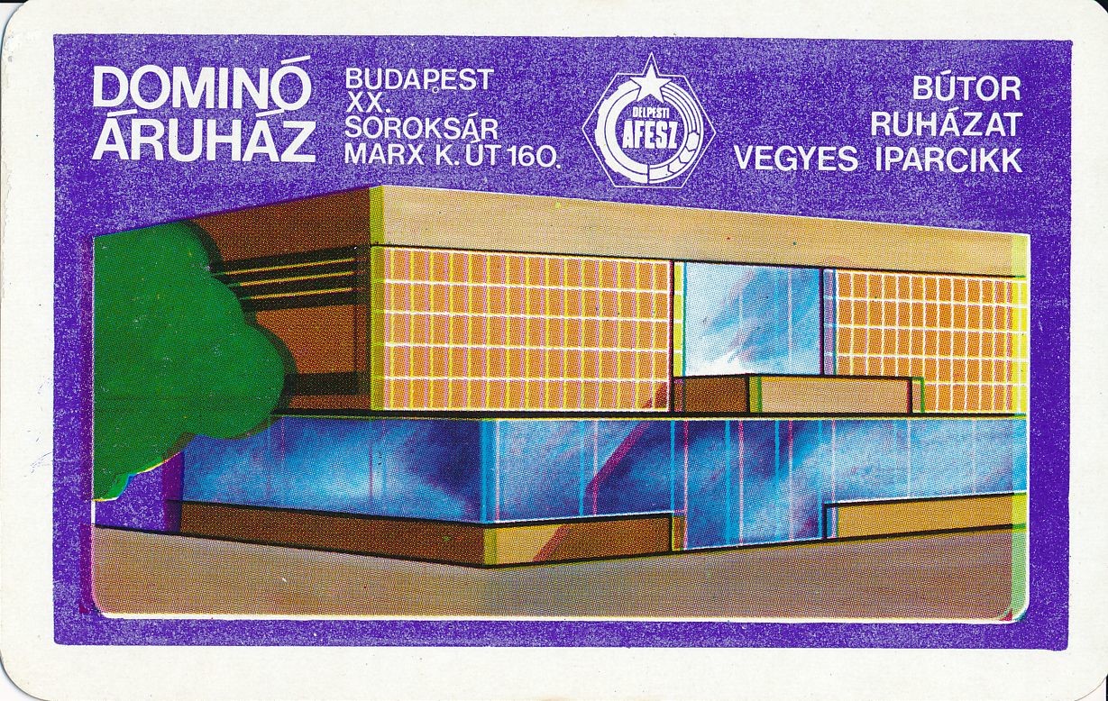 Dominó Áruház Budapest kártyanaptár 1980 (Magyar Kereskedelmi és Vendéglátóipari Múzeum CC BY-NC-SA)