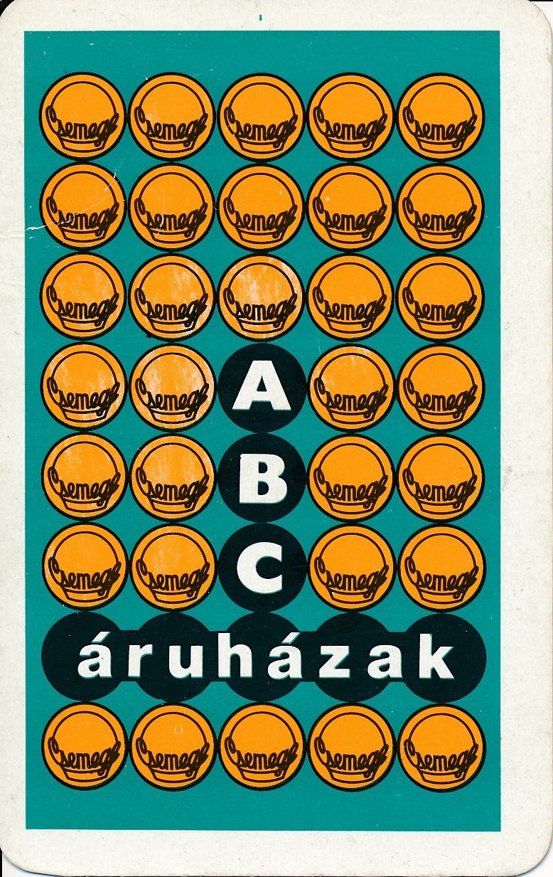 Csemege ABC Áruházak kártyanaptár 1980 (Magyar Kereskedelmi és Vendéglátóipari Múzeum CC BY-NC-SA)