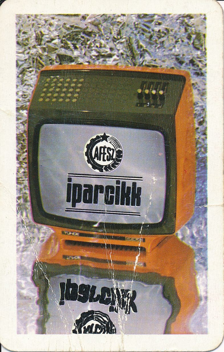 ÁFÉSZ Iparcikk kártyanaptár 1980 (Magyar Kereskedelmi és Vendéglátóipari Múzeum CC BY-NC-SA)