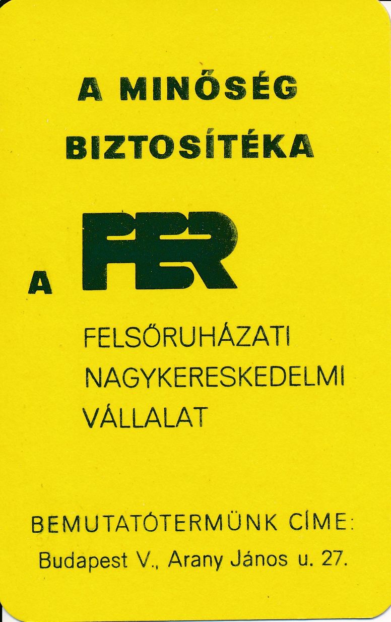 Felsőruházati Nagykereskedelmi Vállalat kártyanaptár 1980 (Magyar Kereskedelmi és Vendéglátóipari Múzeum CC BY-NC-SA)