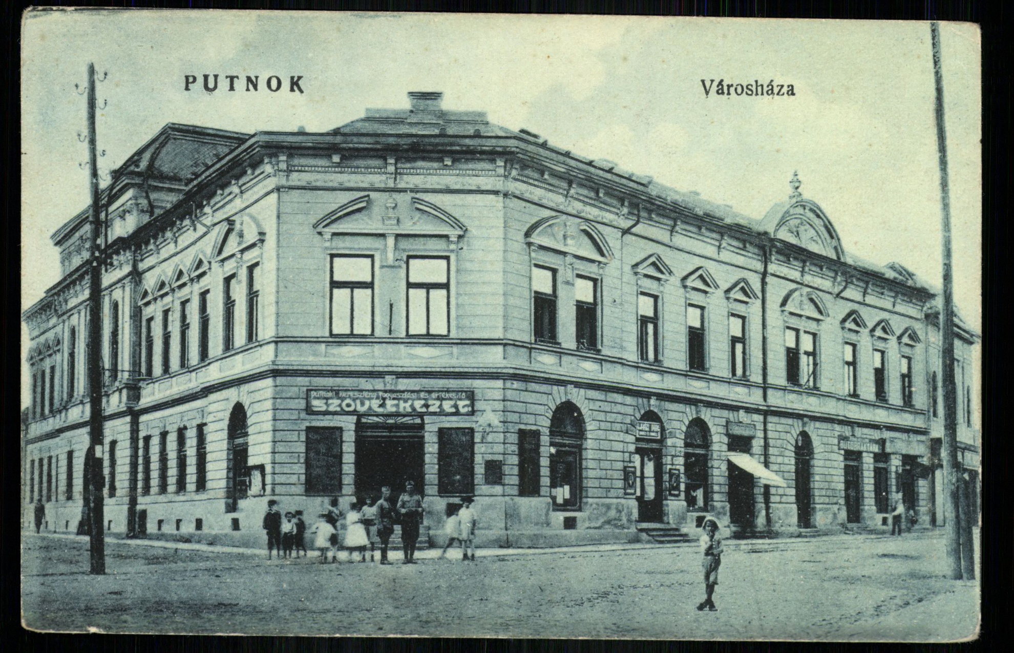 Putnok; Városháza (Magyar Kereskedelmi és Vendéglátóipari Múzeum CC BY-NC-ND)