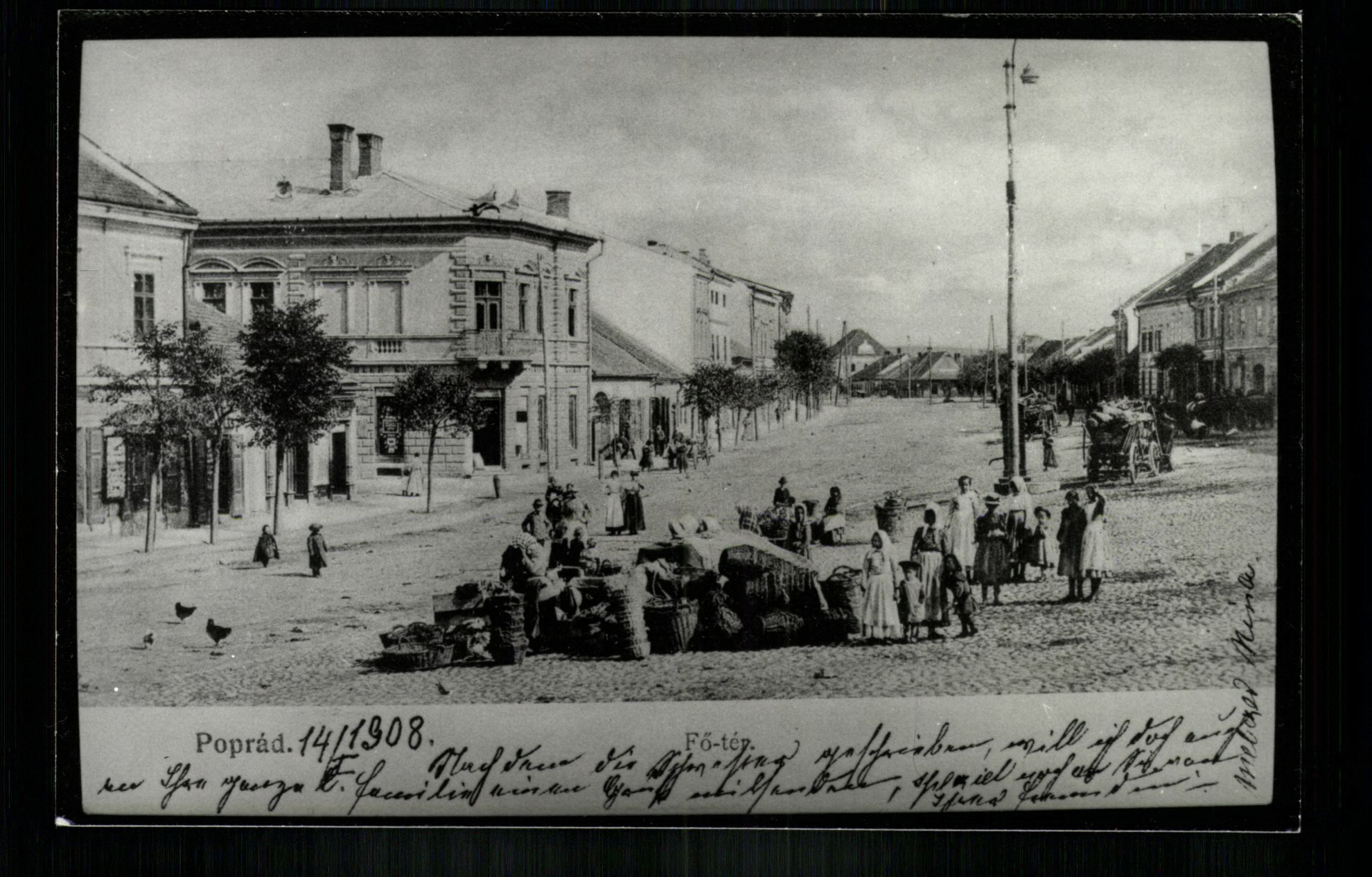 Poprád; Fő tér (Magyar Kereskedelmi és Vendéglátóipari Múzeum CC BY-NC-ND)