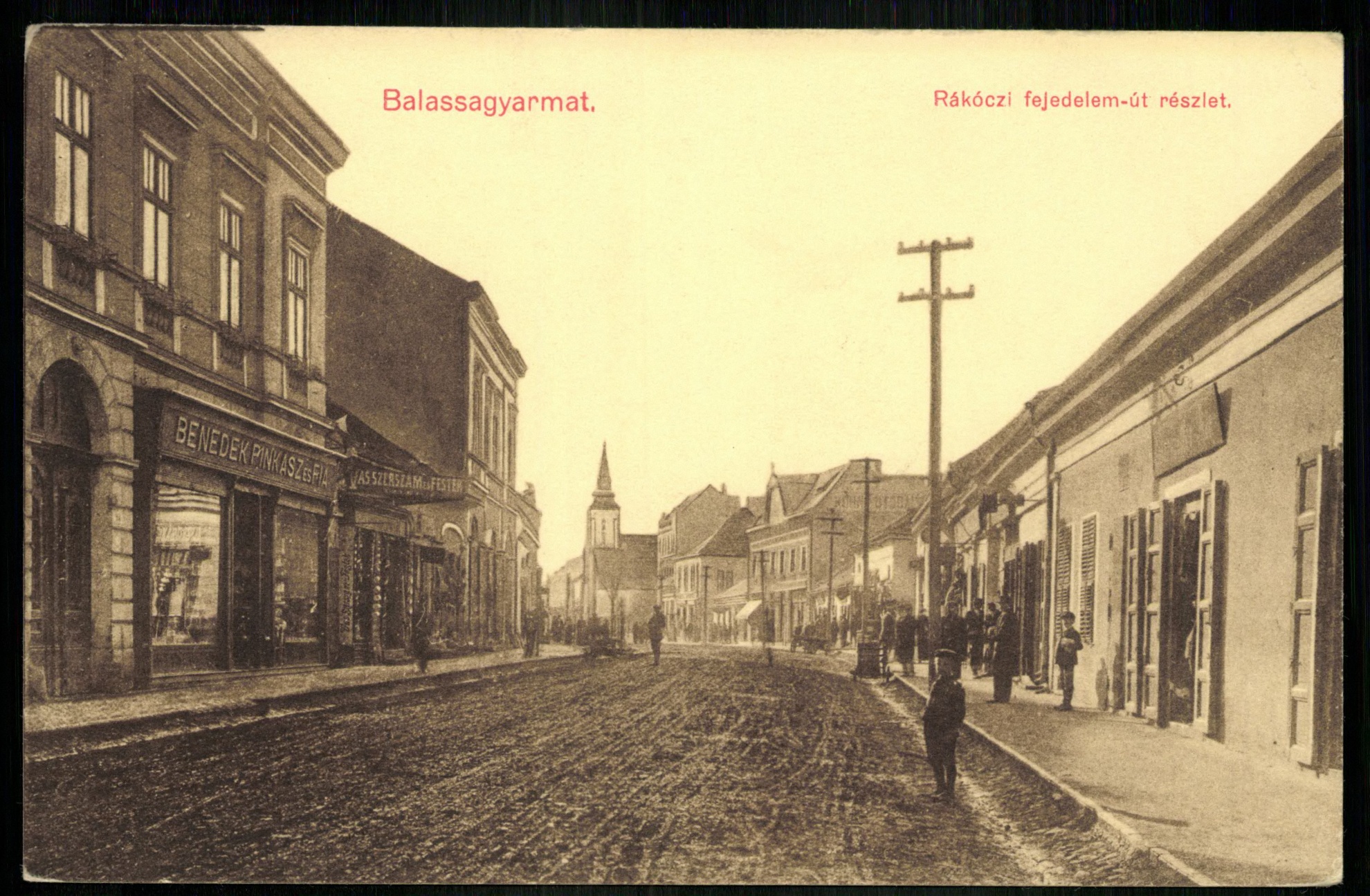 Balassagyarmat; Rákóczi fejedelem út részlet (Magyar Kereskedelmi és Vendéglátóipari Múzeum CC BY-NC-ND)