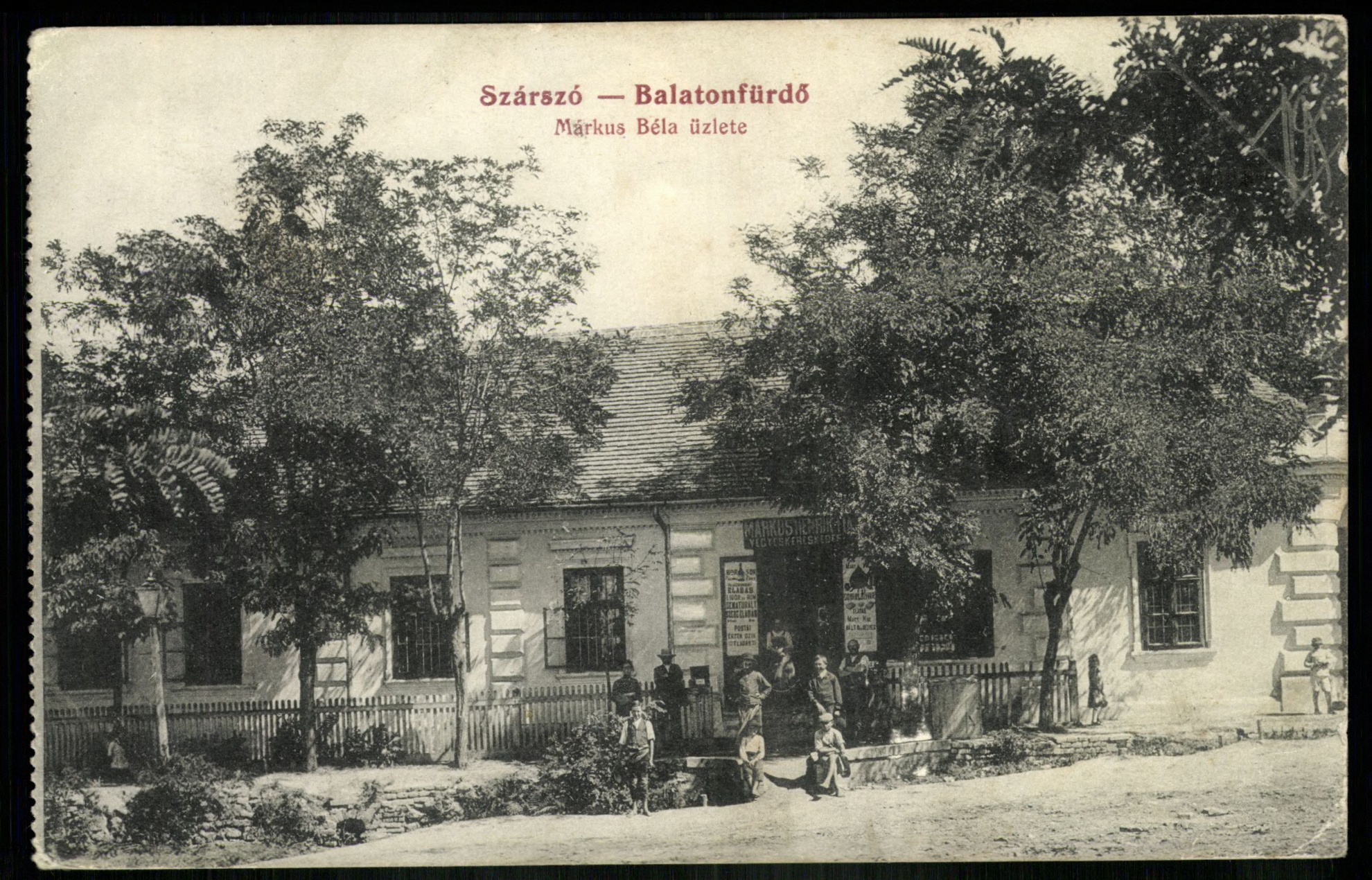 Szárszó-Balatonfürdő; Márkus Béla üzlete (Magyar Kereskedelmi és Vendéglátóipari Múzeum CC BY-NC-ND)