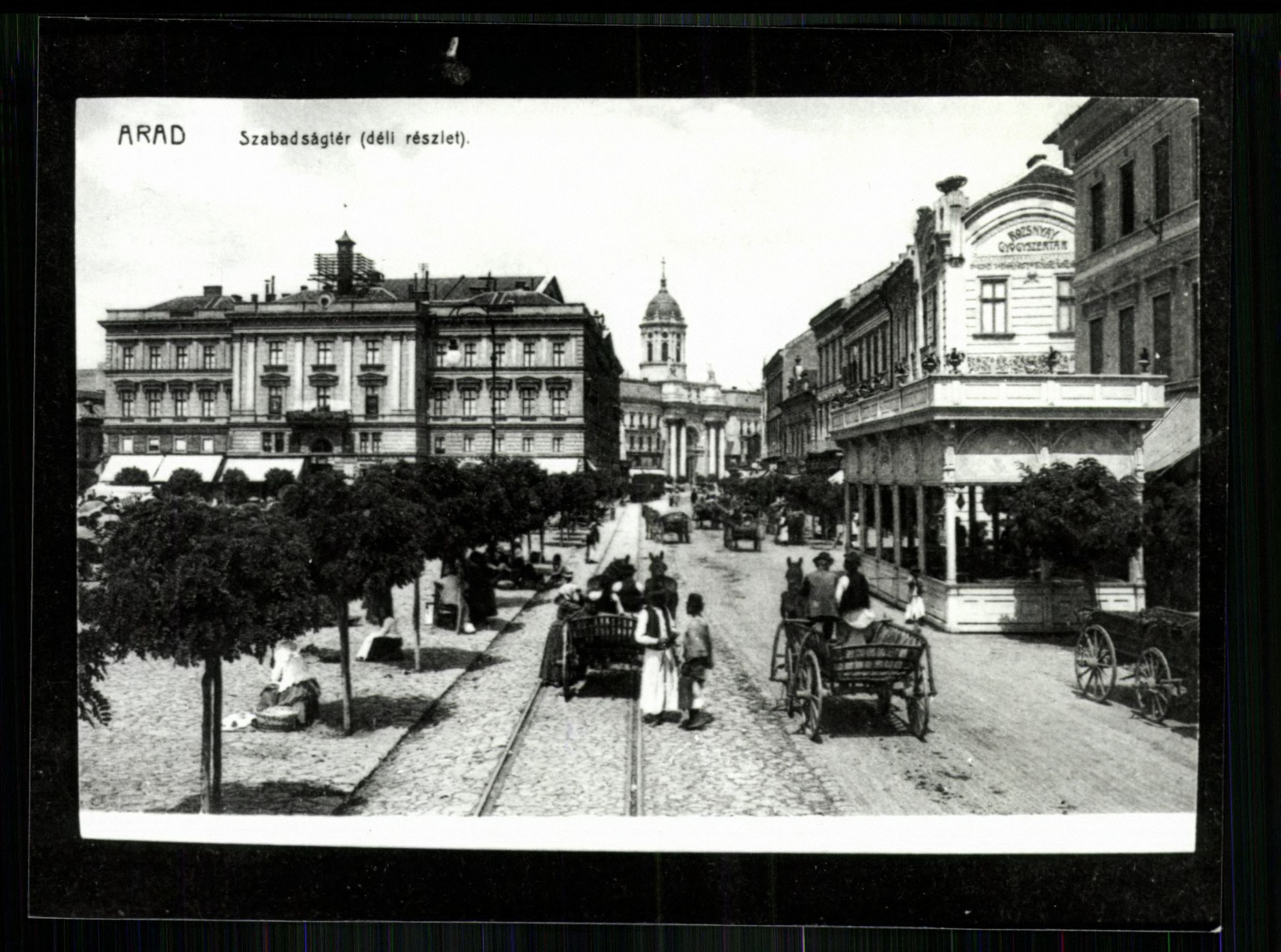 Arad; Szabadság tér (déli részlet) (Magyar Kereskedelmi és Vendéglátóipari Múzeum CC BY-NC-ND)
