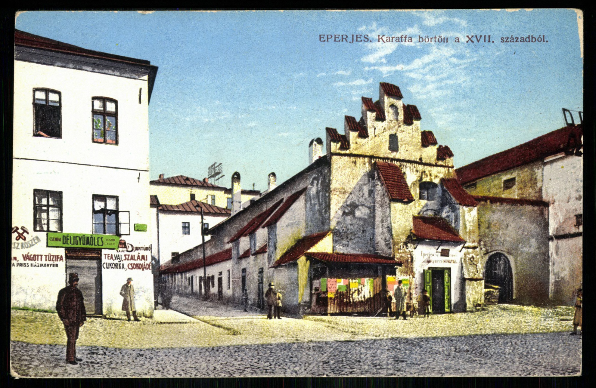 Eperjes; Karaffa börtön a XVII. századból (Magyar Kereskedelmi és Vendéglátóipari Múzeum CC BY-NC-ND)