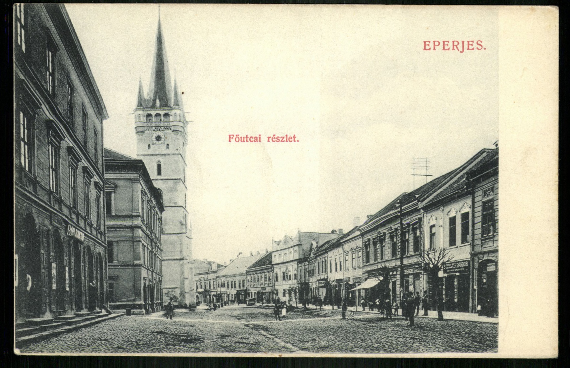 Eperjes; Fő utcai részlet (Magyar Kereskedelmi és Vendéglátóipari Múzeum CC BY-NC-ND)