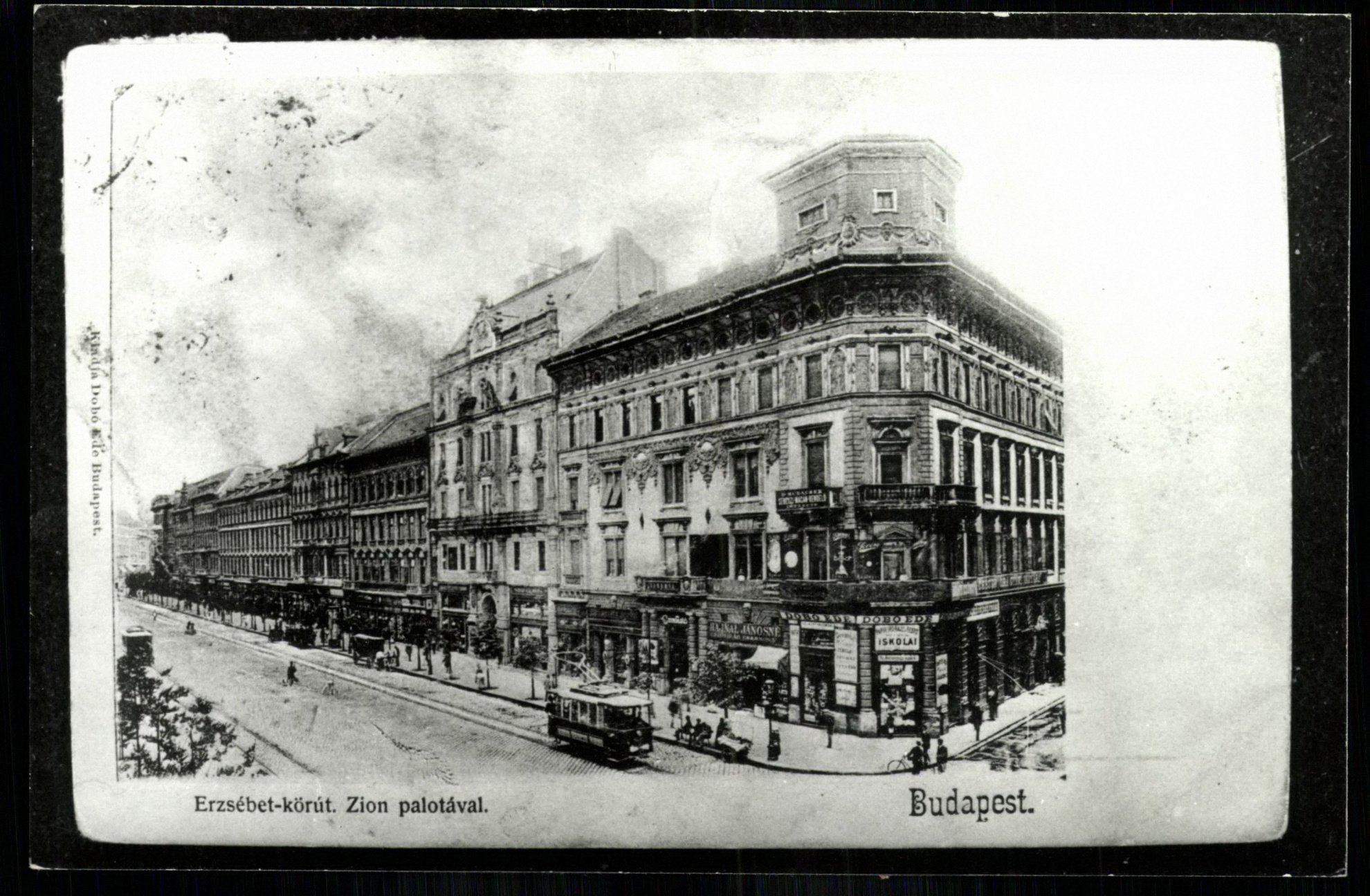 Budapest; Erzsébet körút (Magyar Kereskedelmi és Vendéglátóipari Múzeum CC BY-NC-ND)