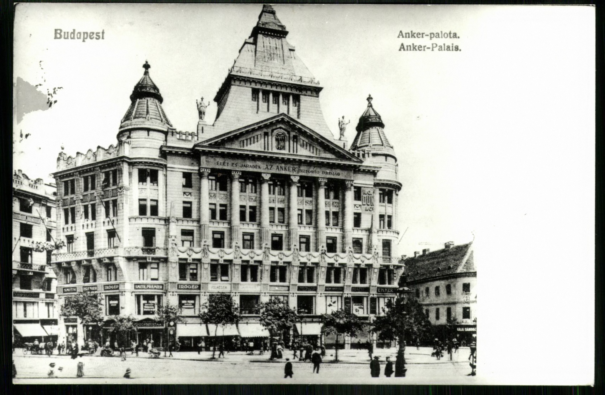 Budapest; Anker-palota (Magyar Kereskedelmi és Vendéglátóipari Múzeum CC BY-NC-ND)