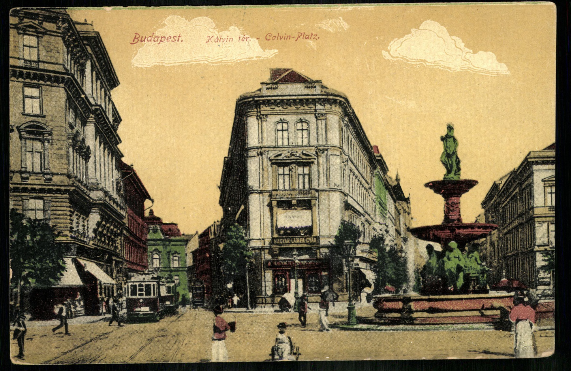 Budapest; Kálvin tér (Magyar Kereskedelmi és Vendéglátóipari Múzeum CC BY-NC-ND)