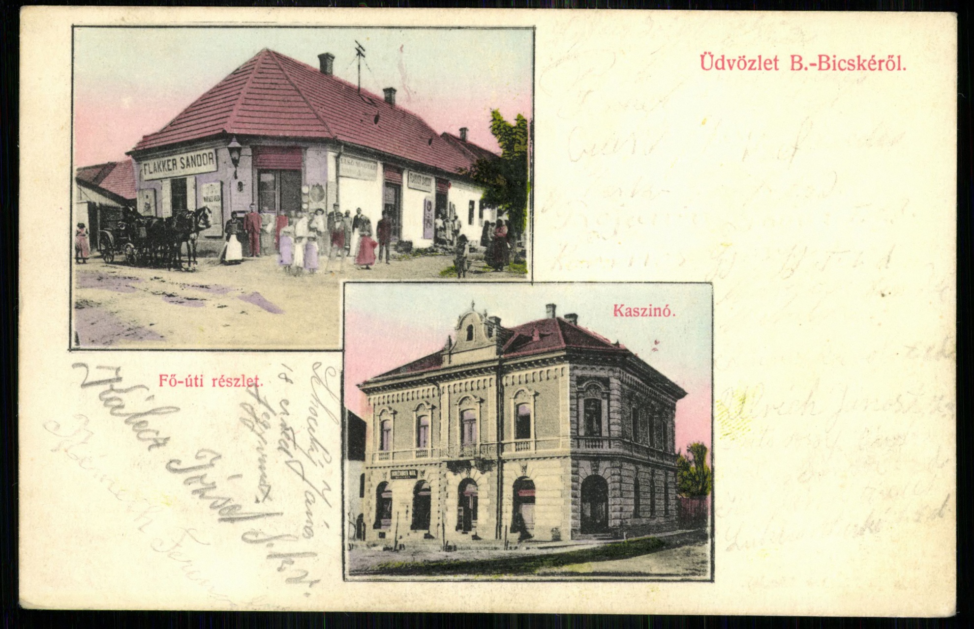 B-Bicske; Fő úti részlet; Kaszinó (Magyar Kereskedelmi és Vendéglátóipari Múzeum CC BY-NC-ND)