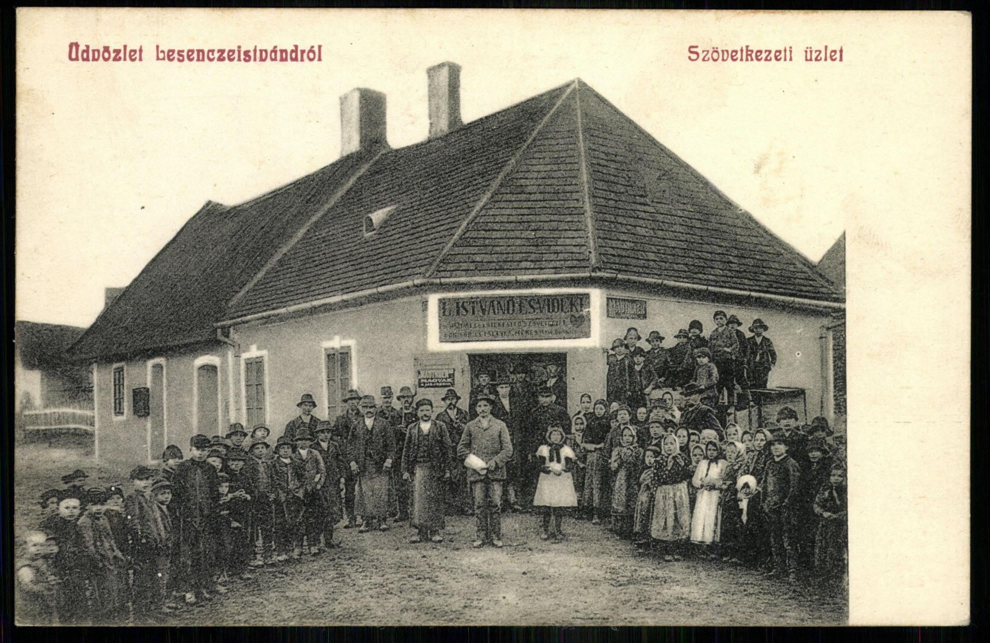 Besenceistvánd; Szövetkezeti üzlet (Magyar Kereskedelmi és Vendéglátóipari Múzeum CC BY-NC-ND)