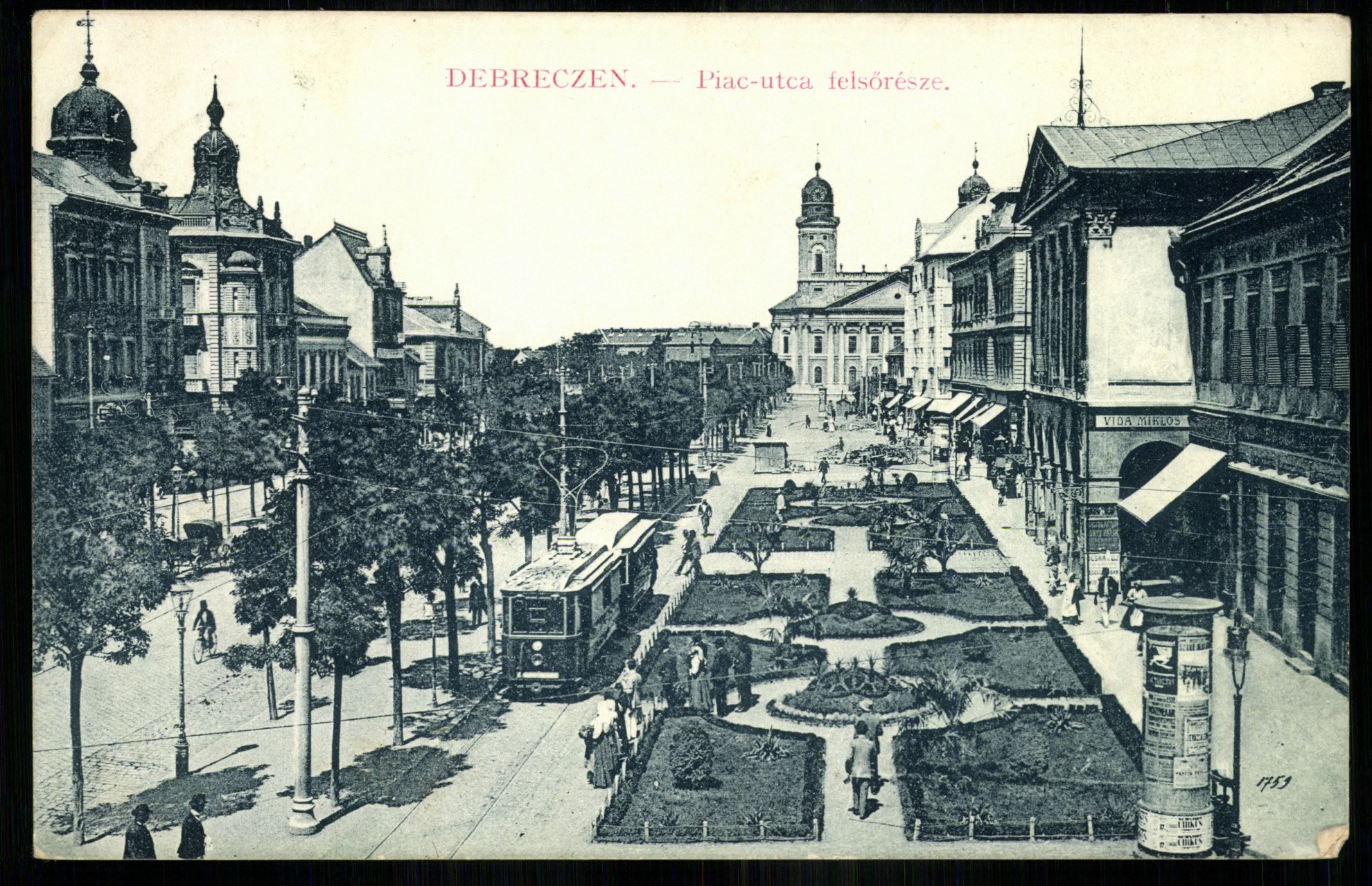 Debrecen; Piac utca felső része (Magyar Kereskedelmi és Vendéglátóipari Múzeum CC BY-NC-ND)