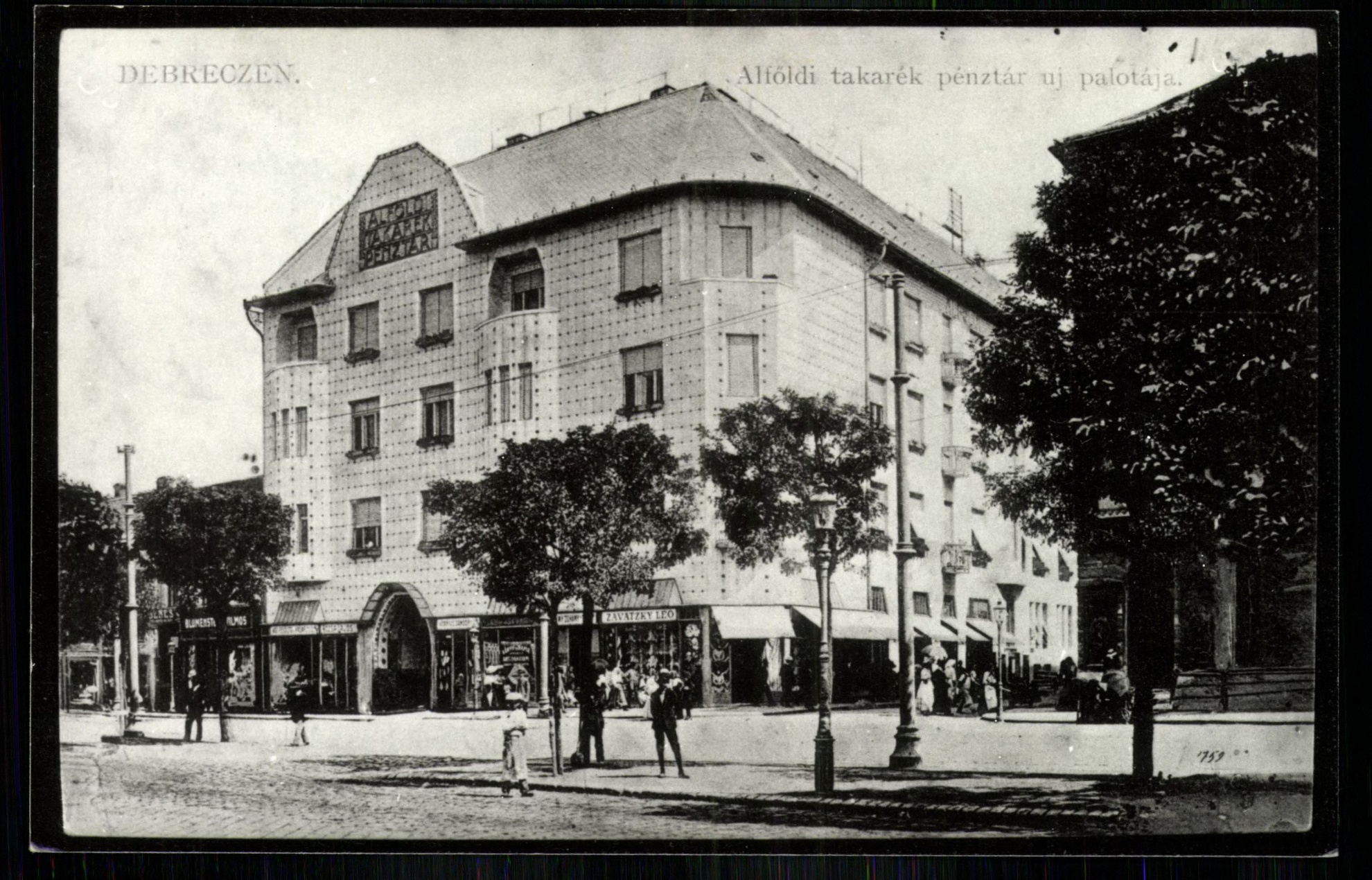 Debrecen; Alföldi Takarékpénztár új palotája (Magyar Kereskedelmi és Vendéglátóipari Múzeum CC BY-NC-ND)
