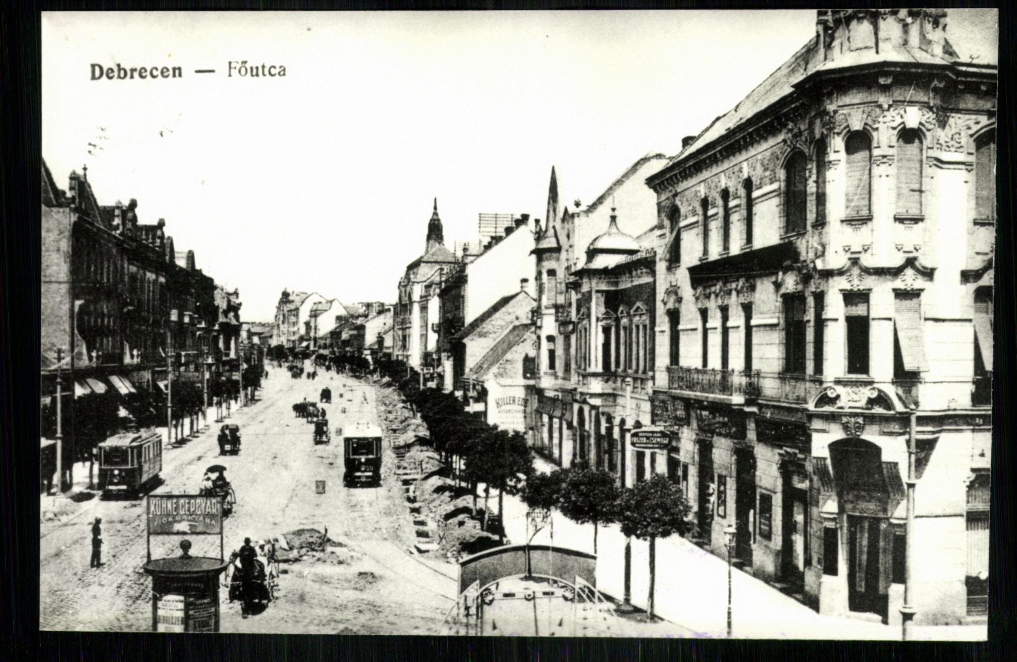 Debrecen; Főutca (Magyar Kereskedelmi és Vendéglátóipari Múzeum CC BY-NC-ND)