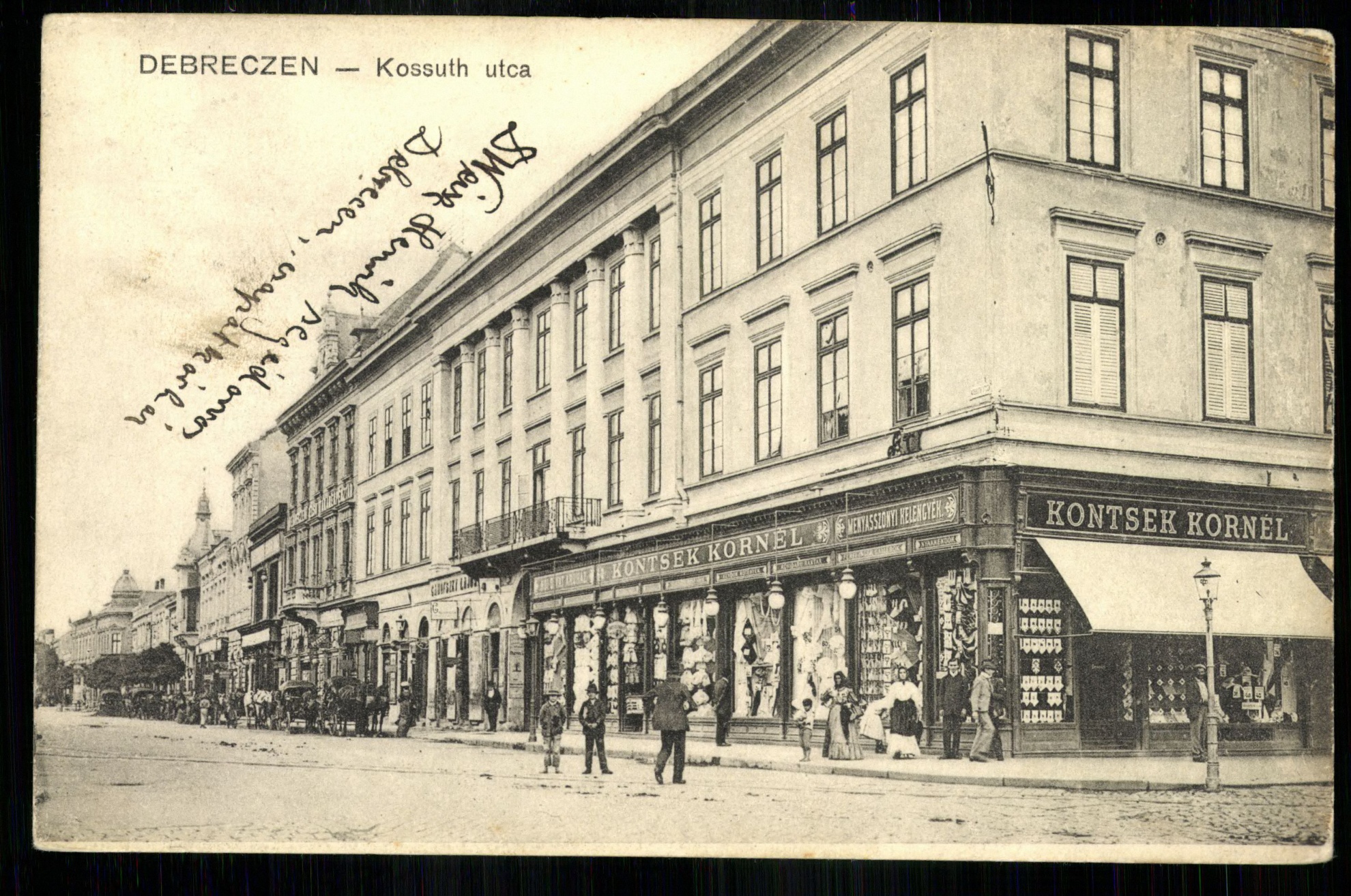 Debrecen; Kossuth utca (Magyar Kereskedelmi és Vendéglátóipari Múzeum CC BY-NC-ND)