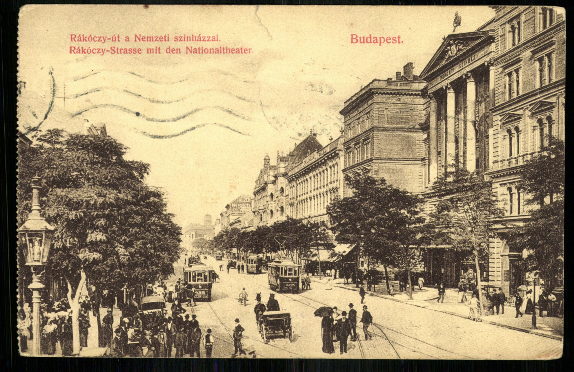 Budapest; Rákóczi út a Nemzeti Színházzal (Magyar Kereskedelmi és Vendéglátóipari Múzeum CC BY-NC-ND)