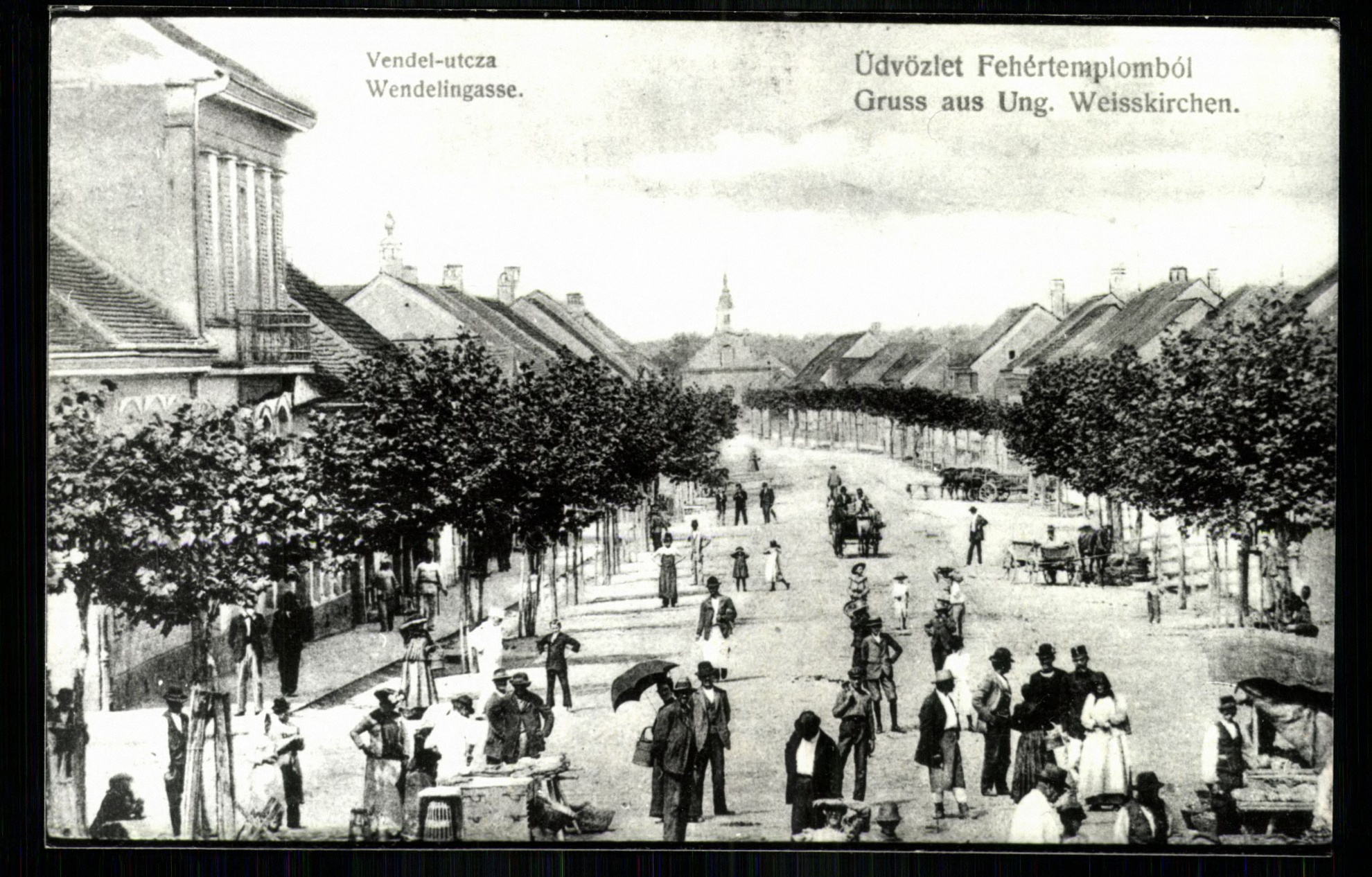 Fehérgyarmat; Vendel utca (Magyar Kereskedelmi és Vendéglátóipari Múzeum CC BY-NC-ND)