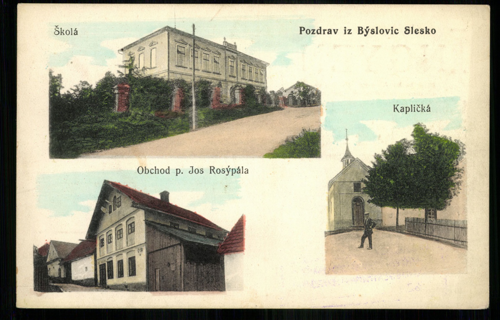 Bükkzsérc; Községháza; Hangyaszövetkezet (Magyar Kereskedelmi és Vendéglátóipari Múzeum CC BY-NC-ND)