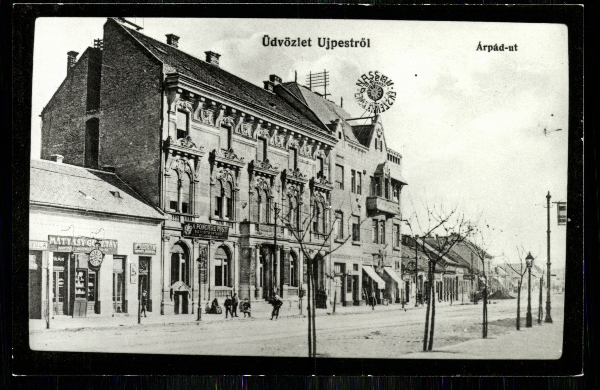 Újpest; Árpád út (Magyar Kereskedelmi és Vendéglátóipari Múzeum CC BY-NC-ND)