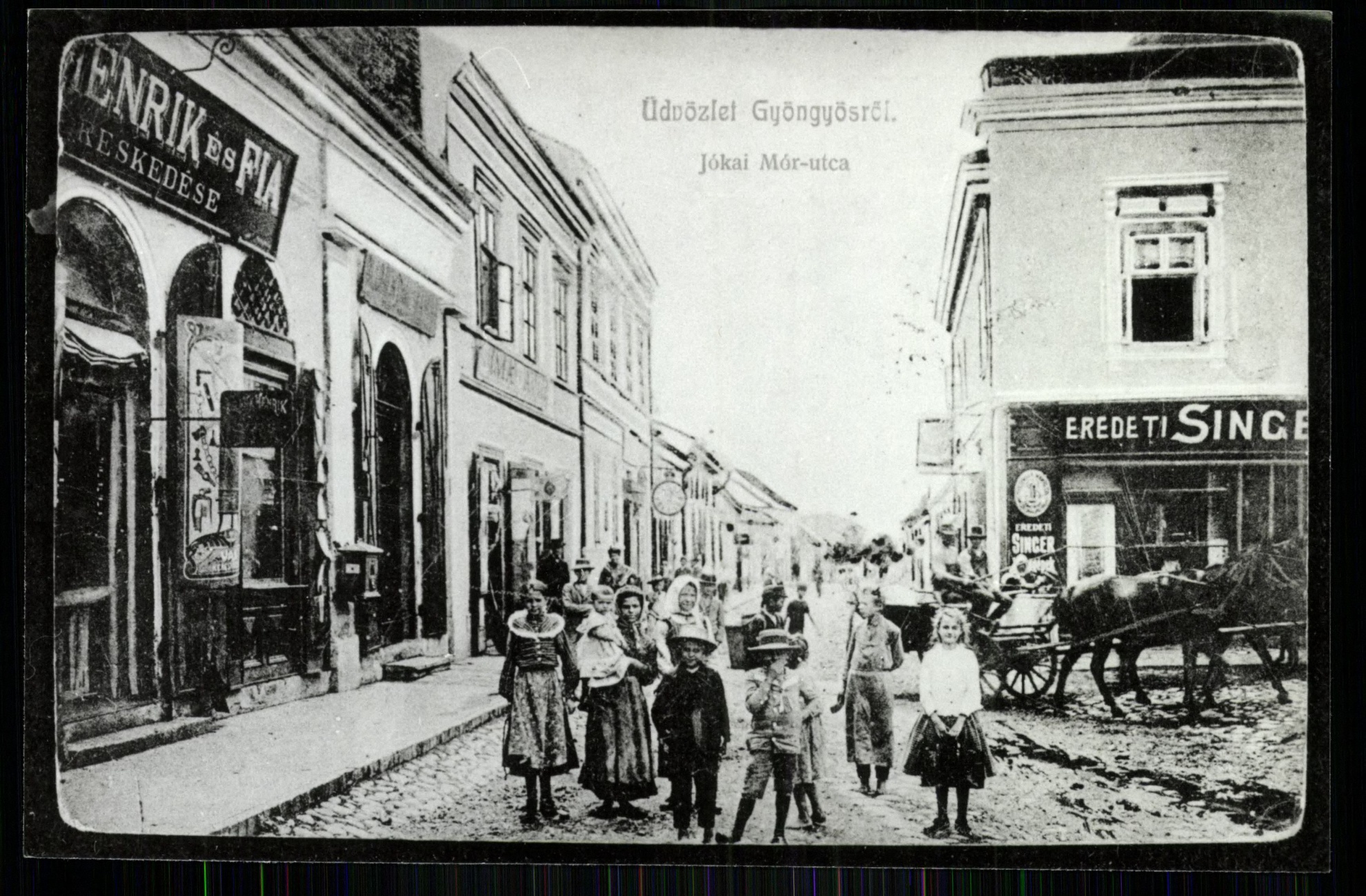 Gyöngyös; Jókai Mór utca (Magyar Kereskedelmi és Vendéglátóipari Múzeum CC BY-NC-ND)