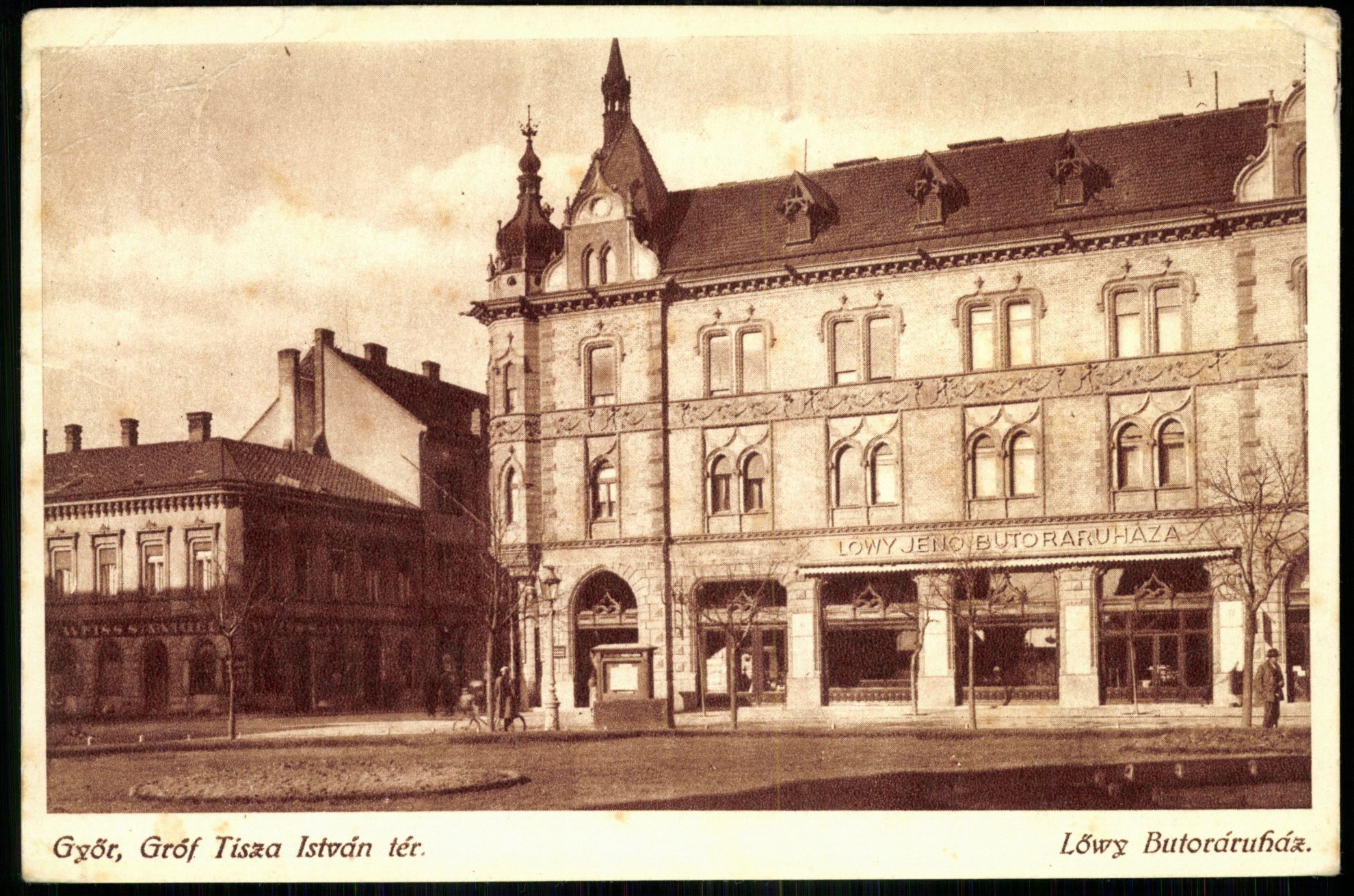 Győr; Gróf Tisza István tér. Lőwy Bútoráruház (Magyar Kereskedelmi és Vendéglátóipari Múzeum CC BY-NC-ND)