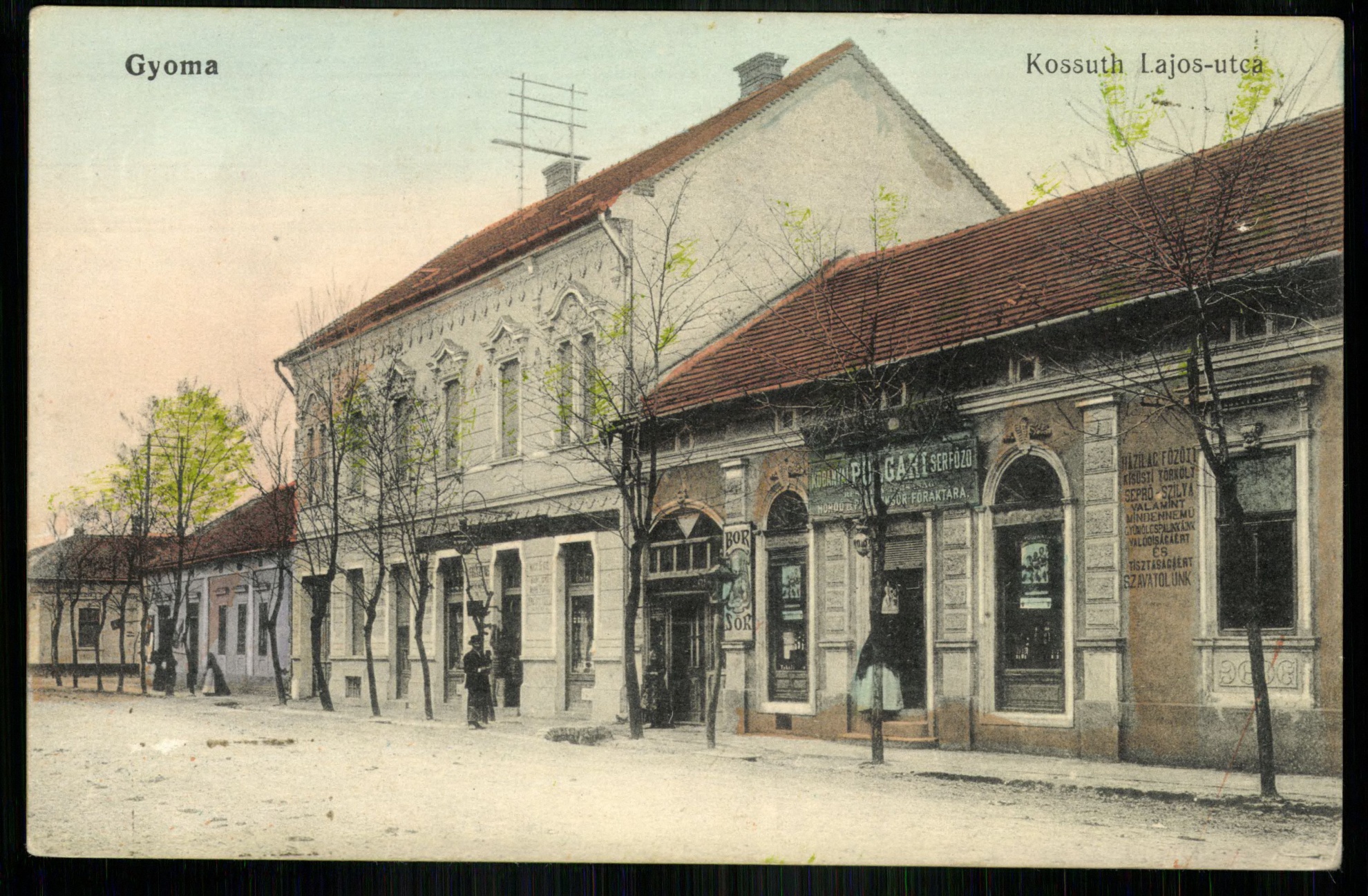 Gyoma; Kossuth Lajos utca (Magyar Kereskedelmi és Vendéglátóipari Múzeum CC BY-NC-ND)