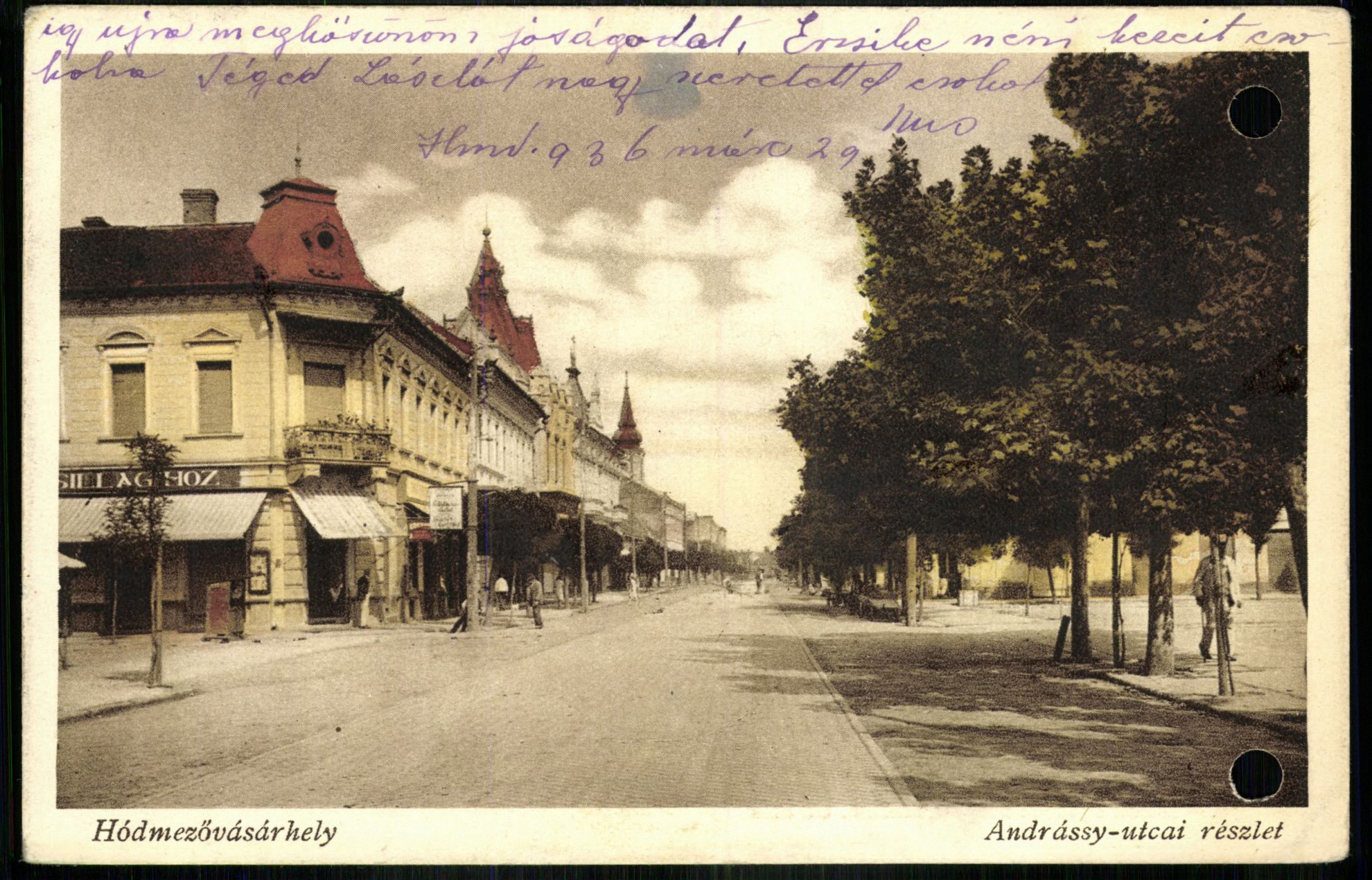 Hódmezővásárhely; Andrássy utcai részlet (Magyar Kereskedelmi és Vendéglátóipari Múzeum CC BY-NC-ND)