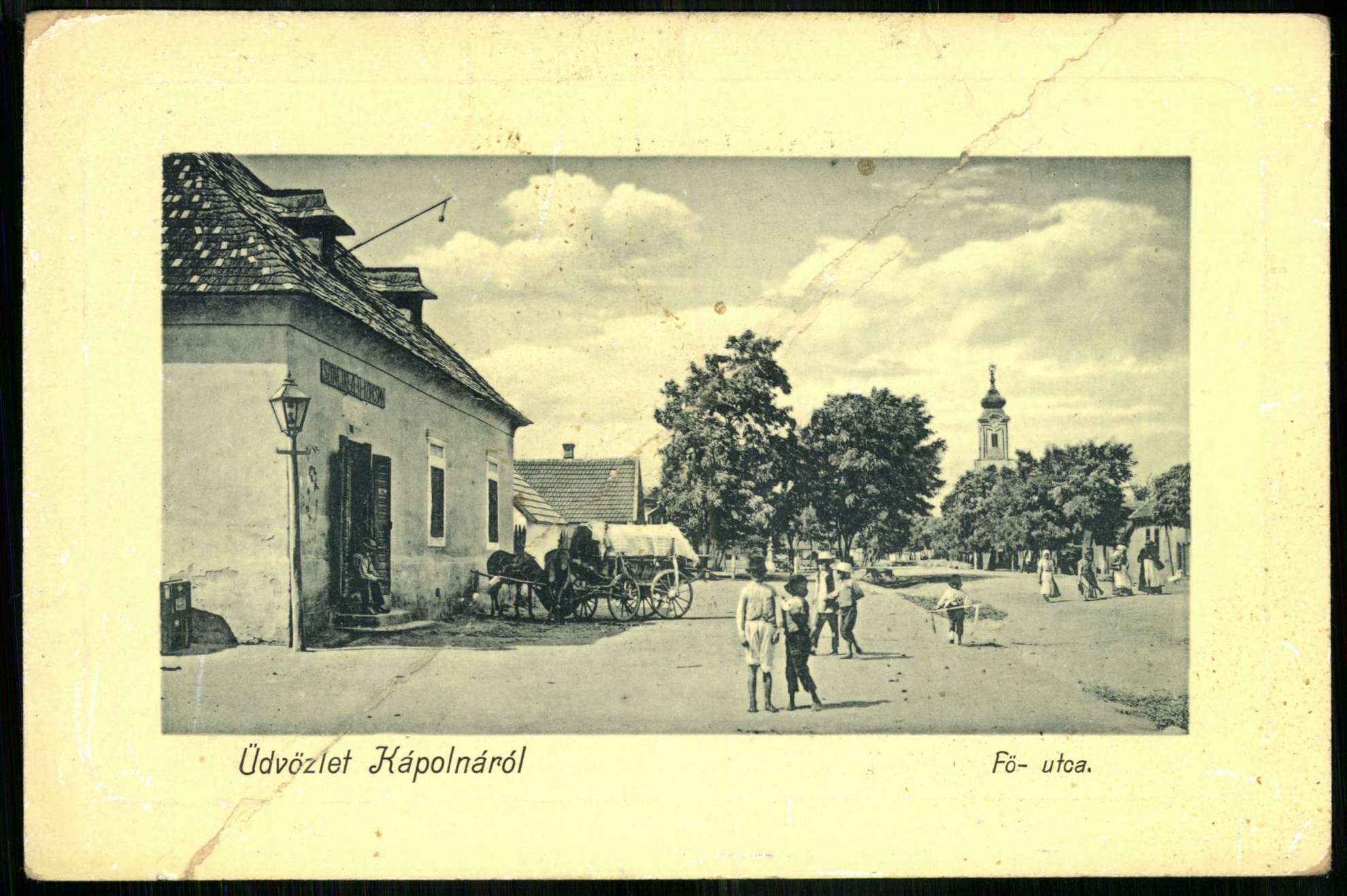 Kápolna; Fő utca (Magyar Kereskedelmi és Vendéglátóipari Múzeum CC BY-NC-ND)