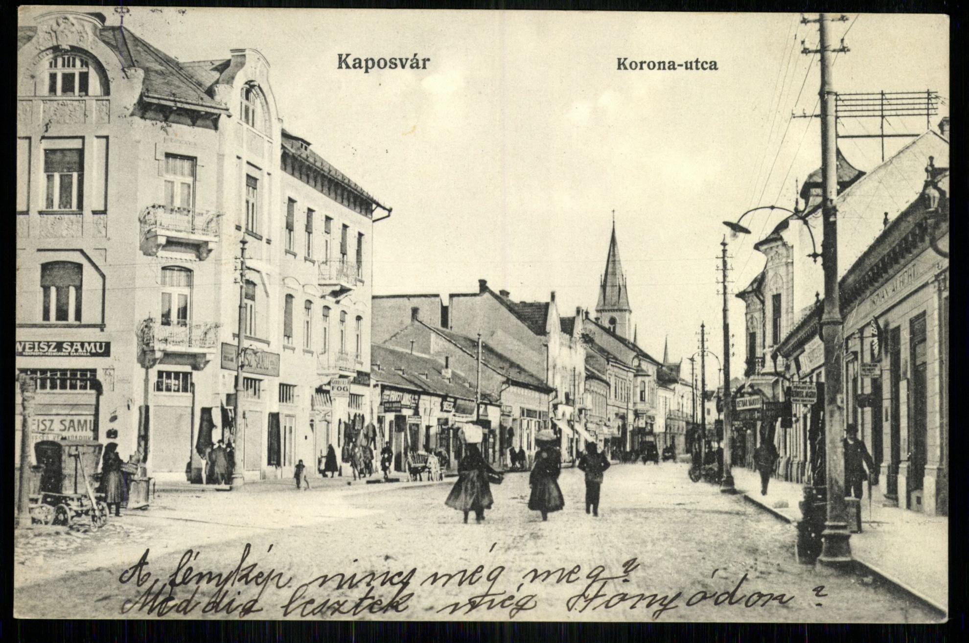 Kaposvár; Korona utca (Magyar Kereskedelmi és Vendéglátóipari Múzeum CC BY-NC-ND)