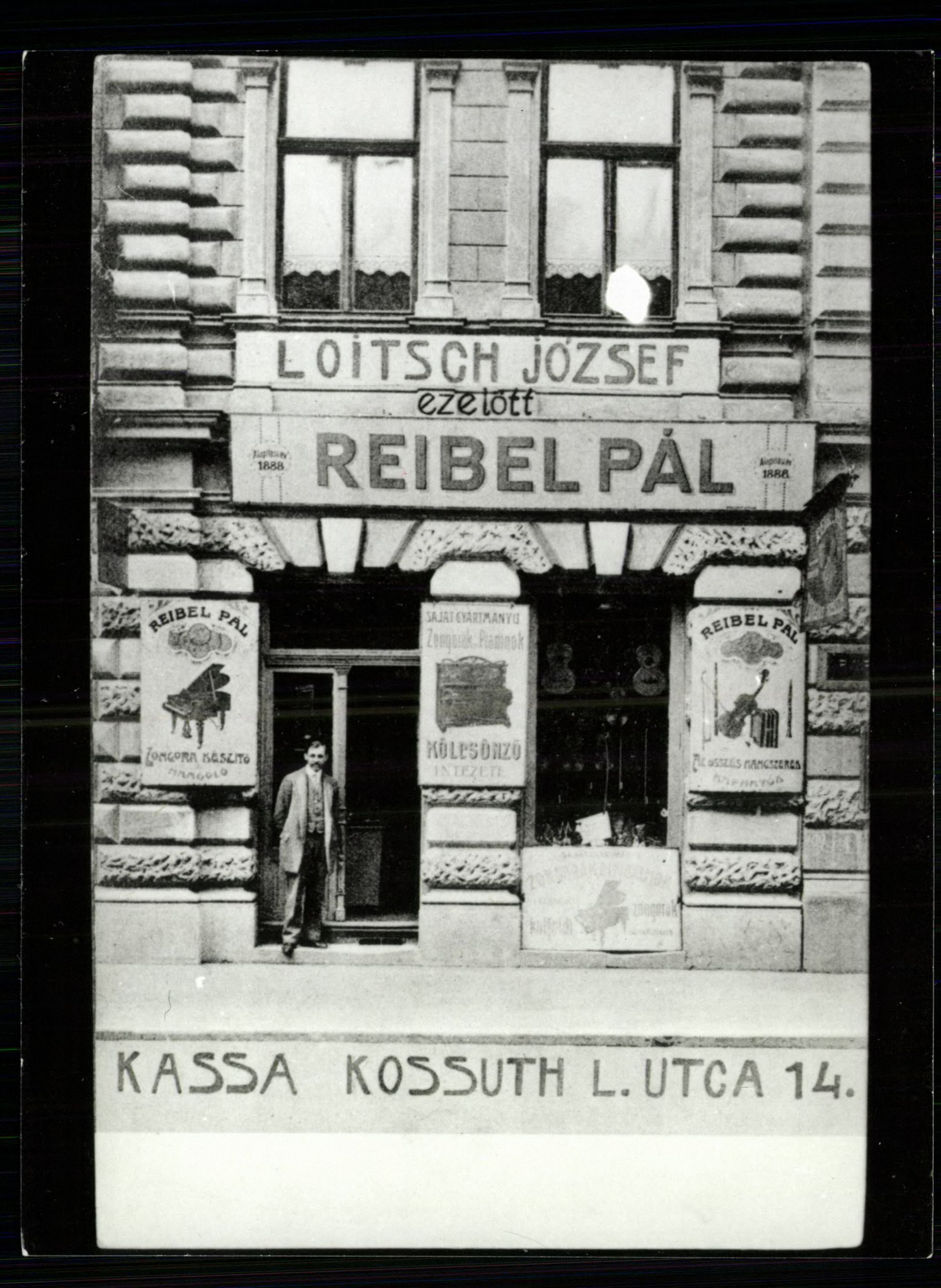 Kassa; Kossuth Lajos utca 14. (Magyar Kereskedelmi és Vendéglátóipari Múzeum CC BY-NC-ND)