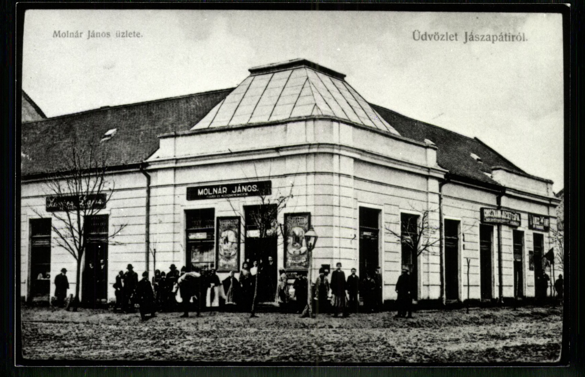 Jászapáti; Molnár János üzlete (Magyar Kereskedelmi és Vendéglátóipari Múzeum CC BY-NC-ND)