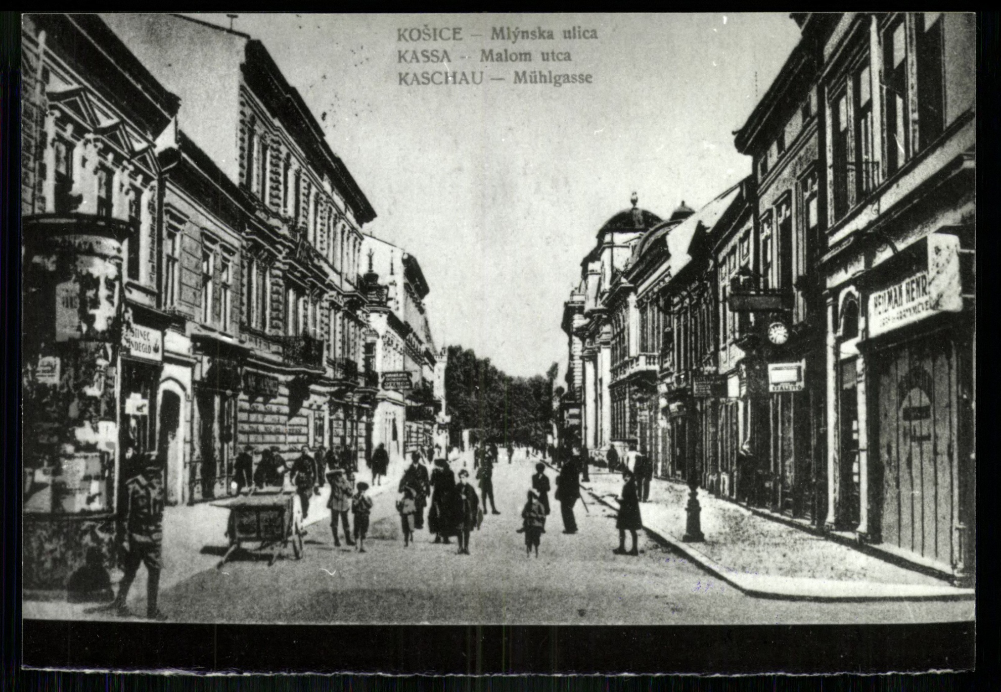 Kassa; Malom utca (Magyar Kereskedelmi és Vendéglátóipari Múzeum CC BY-NC-ND)