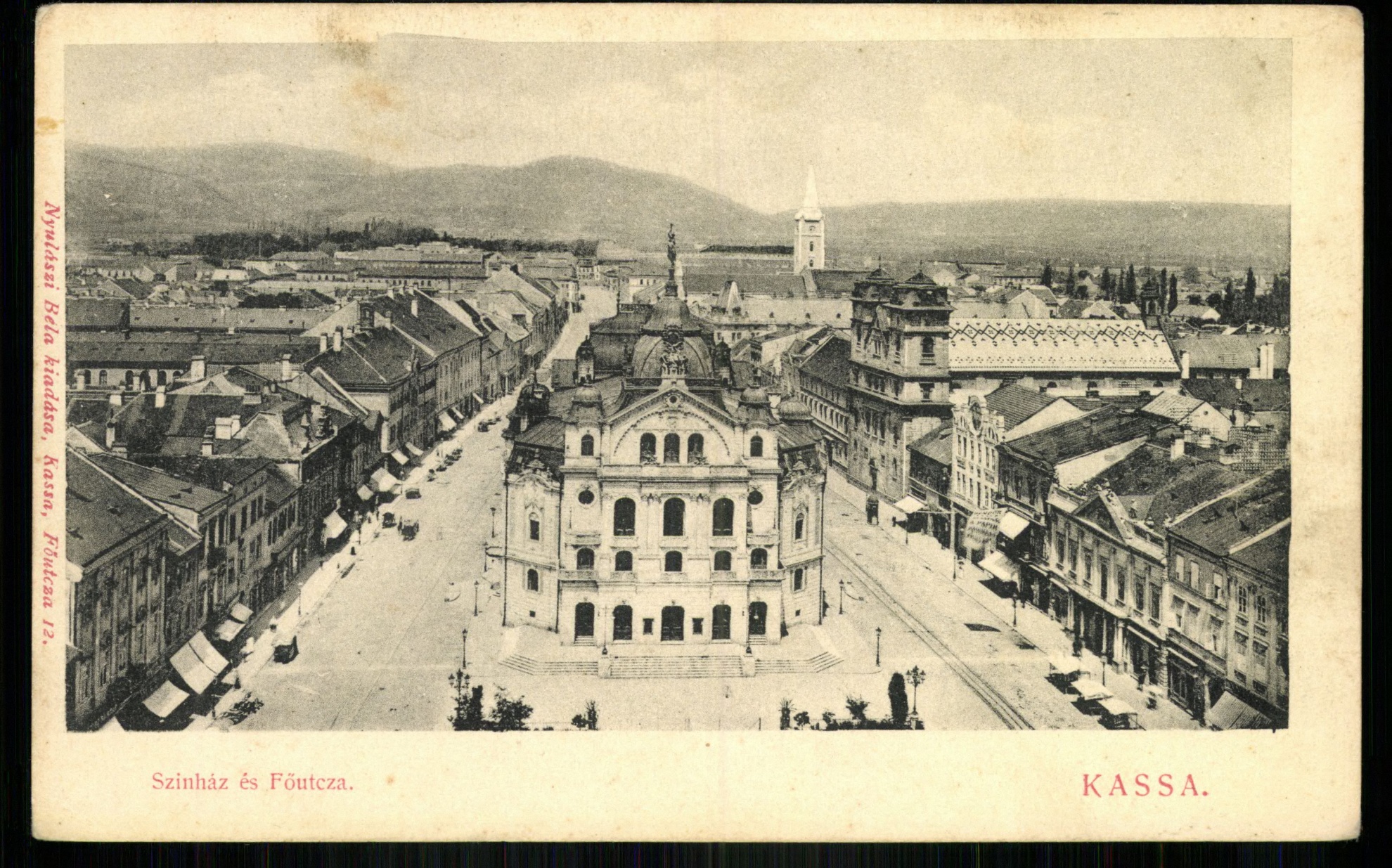 Kassa; Színház és Fő utca (Magyar Kereskedelmi és Vendéglátóipari Múzeum CC BY-NC-ND)