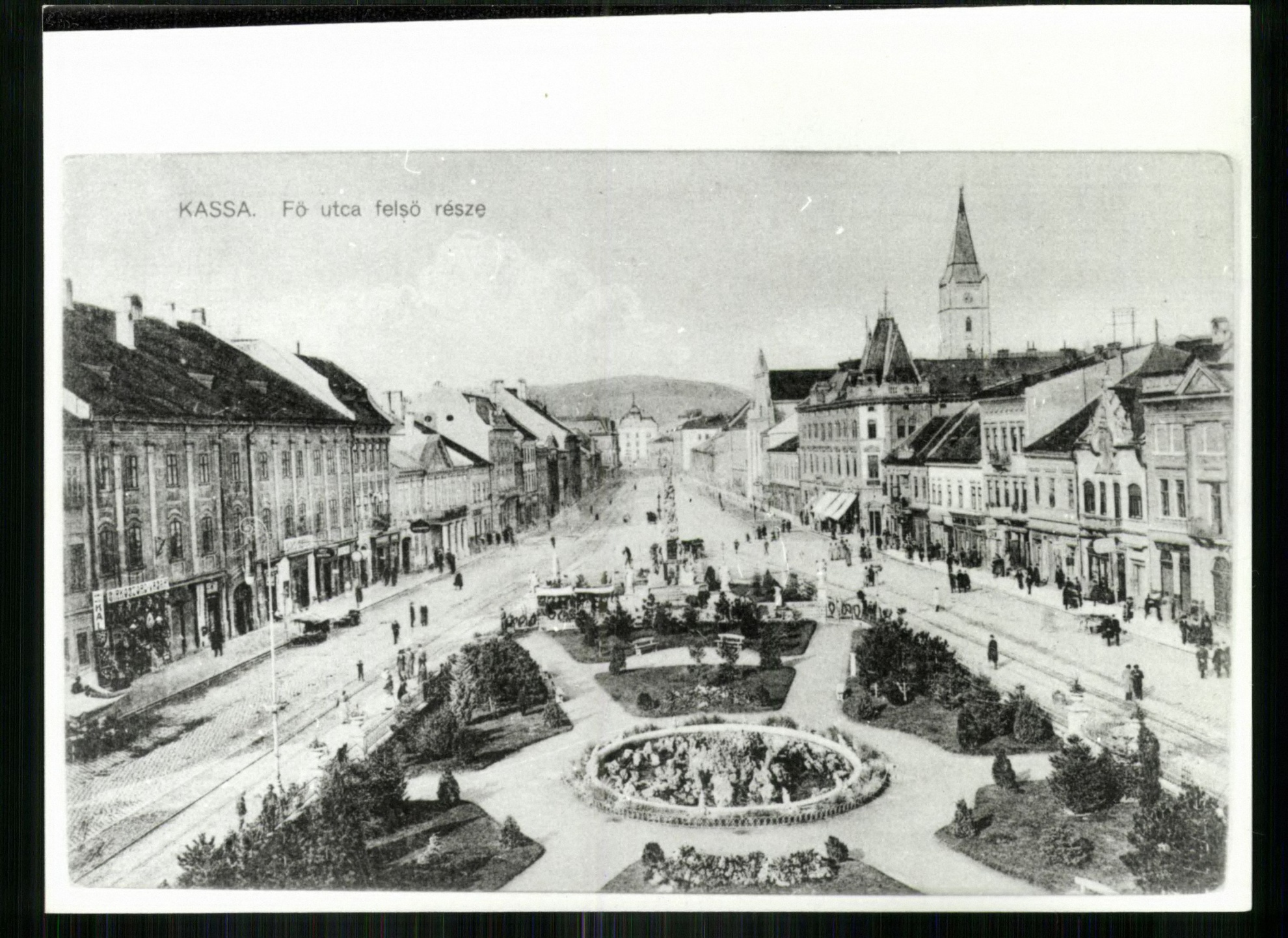 Kassa; Fő utca felső része (Magyar Kereskedelmi és Vendéglátóipari Múzeum CC BY-NC-ND)