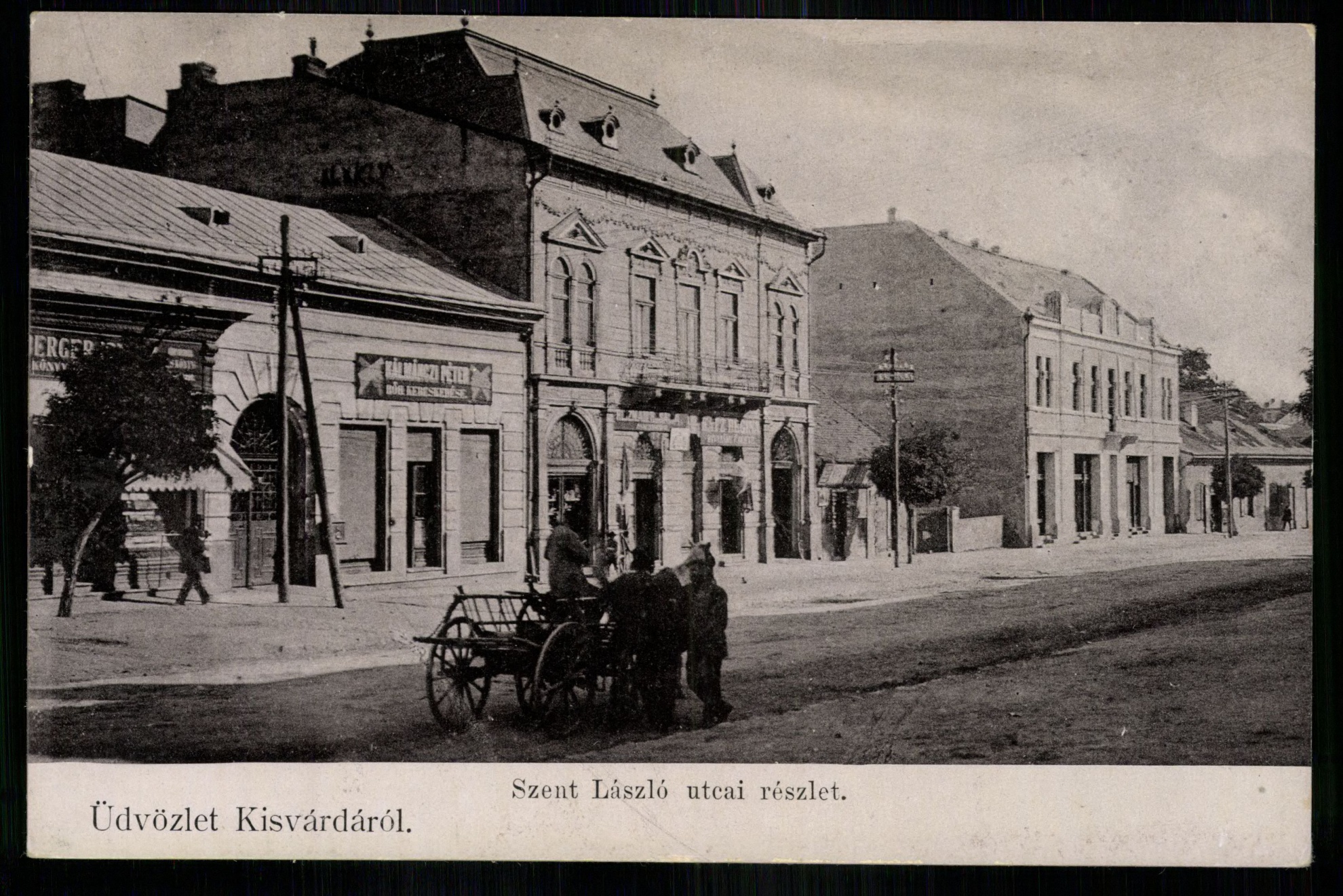 Kisvárda; Szent László utcai részlet (Magyar Kereskedelmi és Vendéglátóipari Múzeum CC BY-NC-ND)