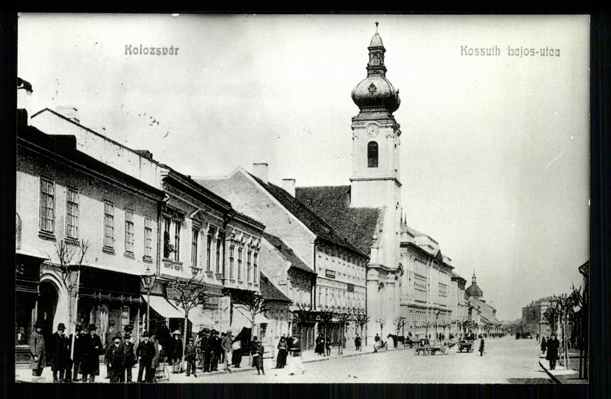 Kolozsvár; Kossuth Lajos utca (Magyar Kereskedelmi és Vendéglátóipari Múzeum CC BY-NC-ND)