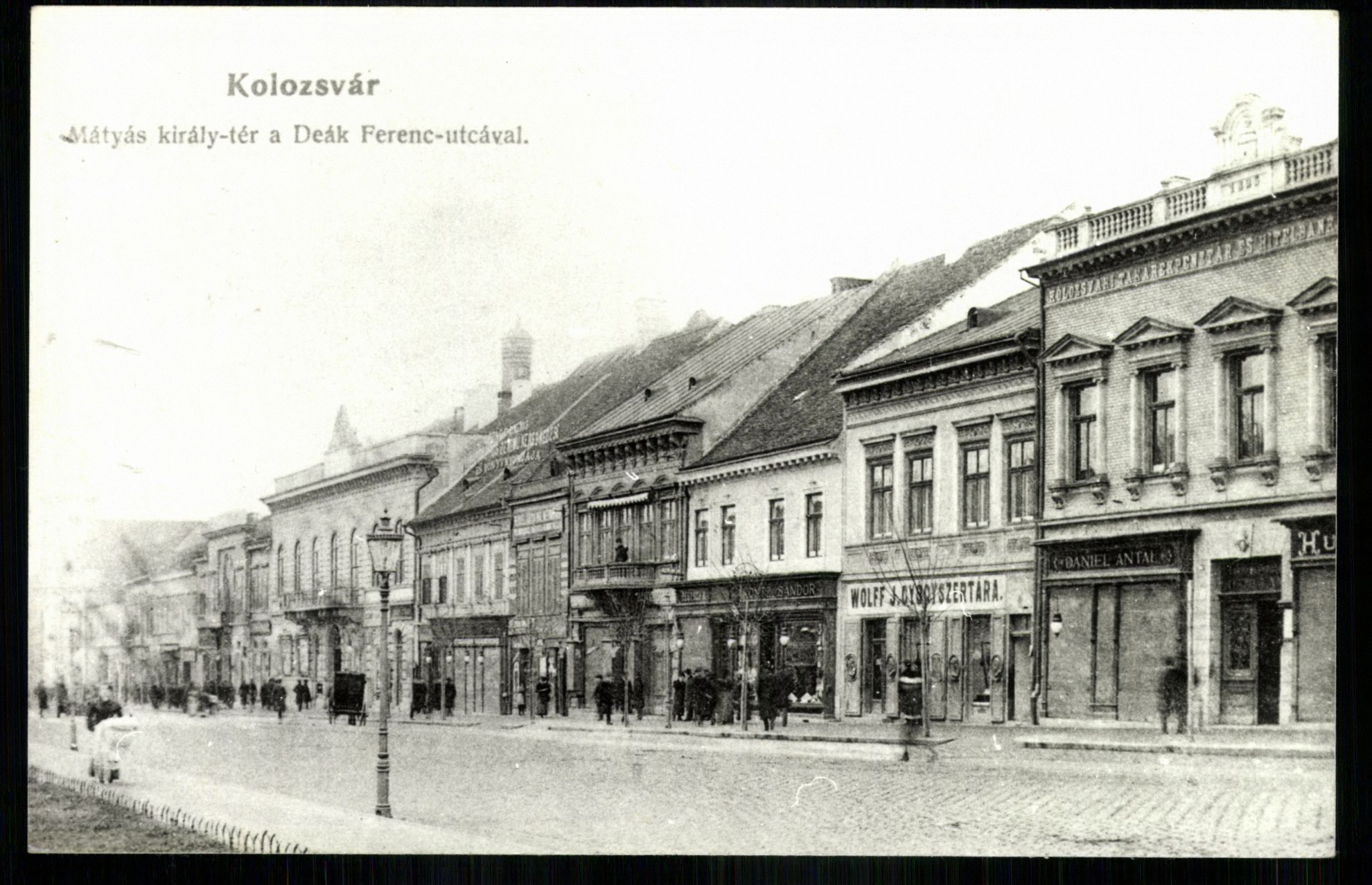Kolozsvár; Mátyás király tér a Deák Ferenc utcával (Magyar Kereskedelmi és Vendéglátóipari Múzeum CC BY-NC-ND)