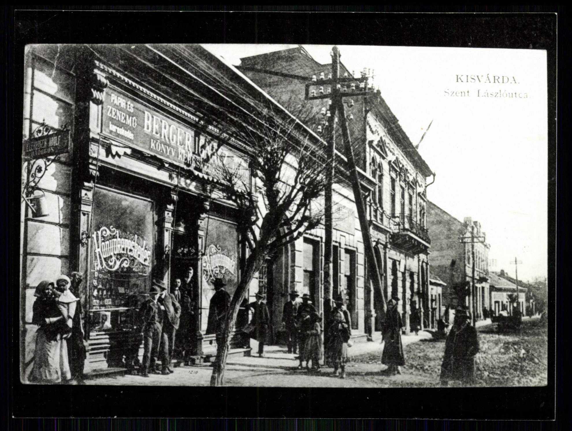 Kisvárda; Szent László utca (Magyar Kereskedelmi és Vendéglátóipari Múzeum CC BY-NC-ND)
